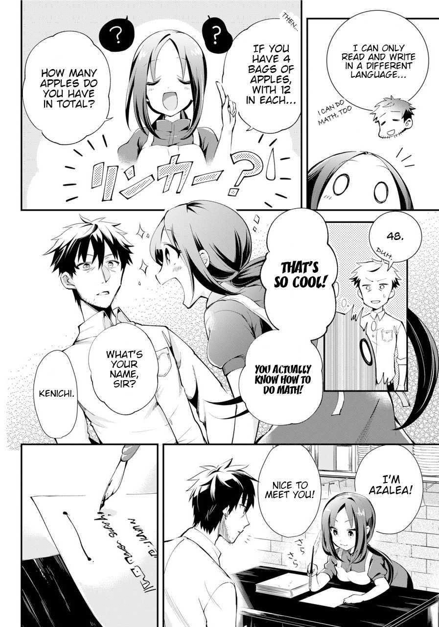 The Daily Life Of A Middle-Aged Online Shopper In Another World chapter 1 - page 34