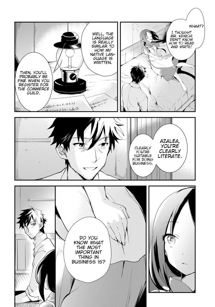 The Daily Life Of A Middle-Aged Online Shopper In Another World chapter 1 - page 38