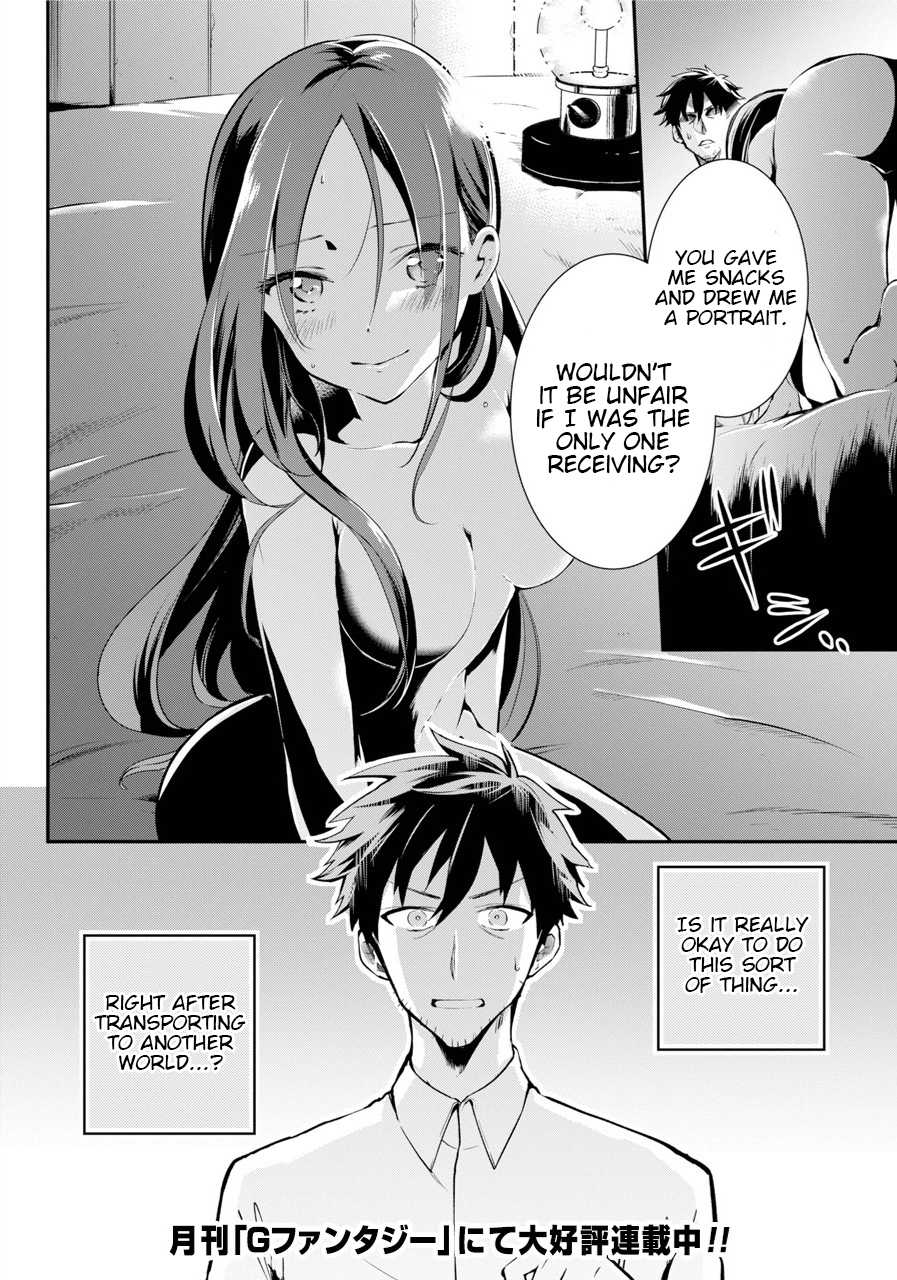 The Daily Life Of A Middle-Aged Online Shopper In Another World chapter 1 - page 42