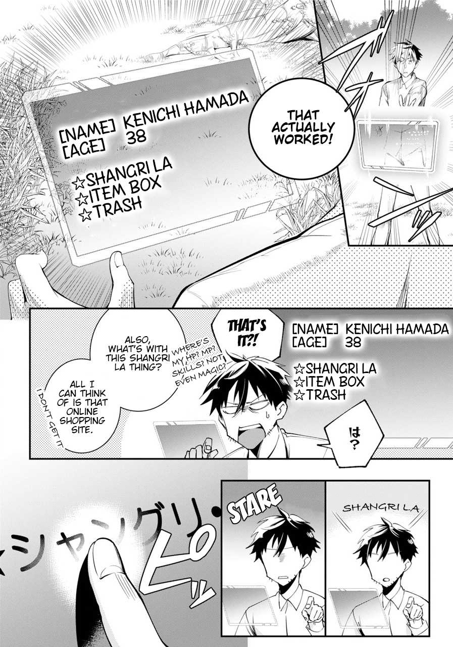 The Daily Life Of A Middle-Aged Online Shopper In Another World chapter 1 - page 8