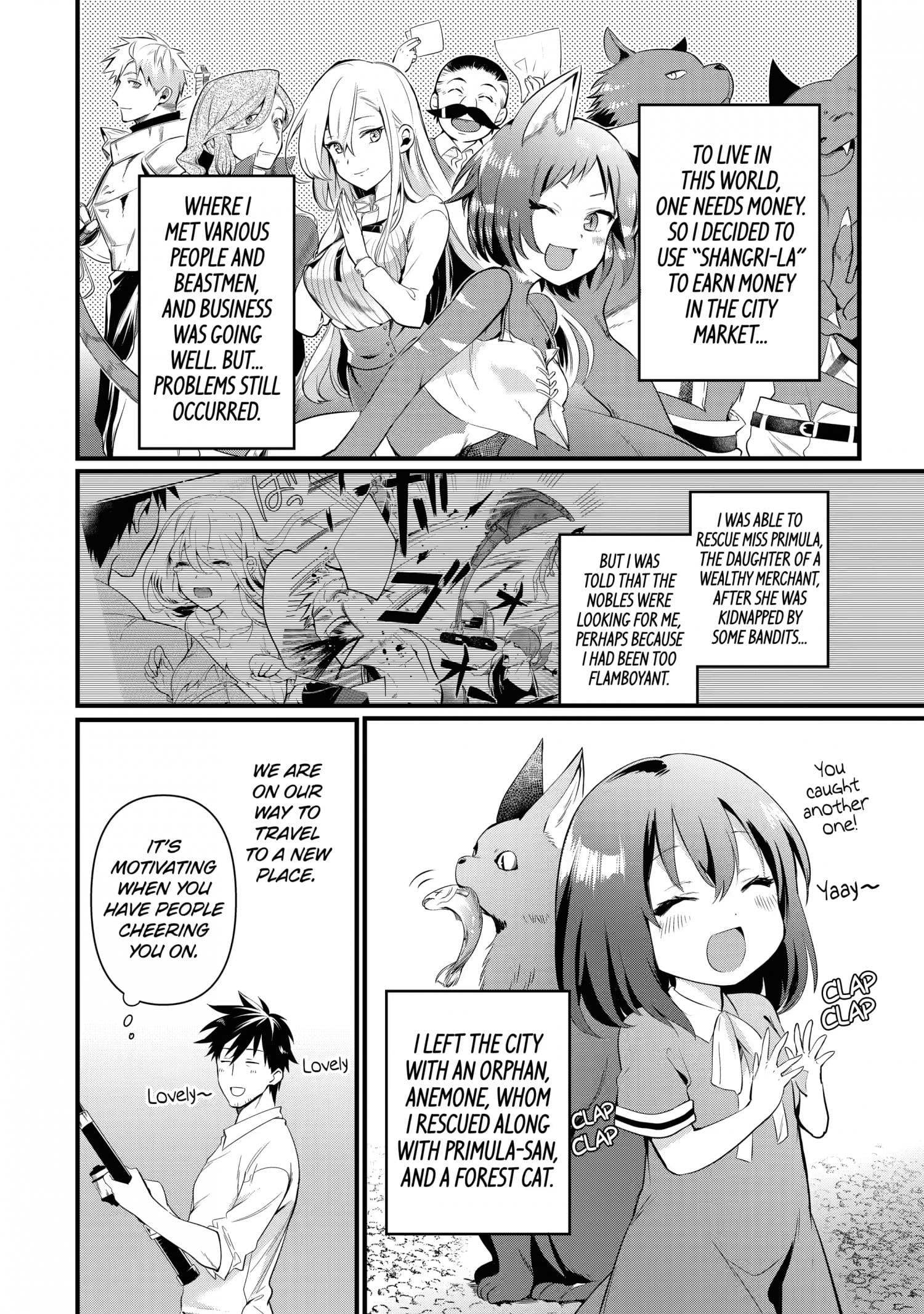 The Daily Life Of A Middle-Aged Online Shopper In Another World chapter 12 - page 5