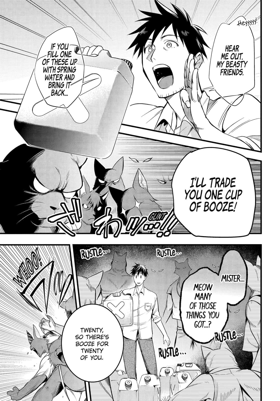 The Daily Life Of A Middle-Aged Online Shopper In Another World chapter 28 - page 11