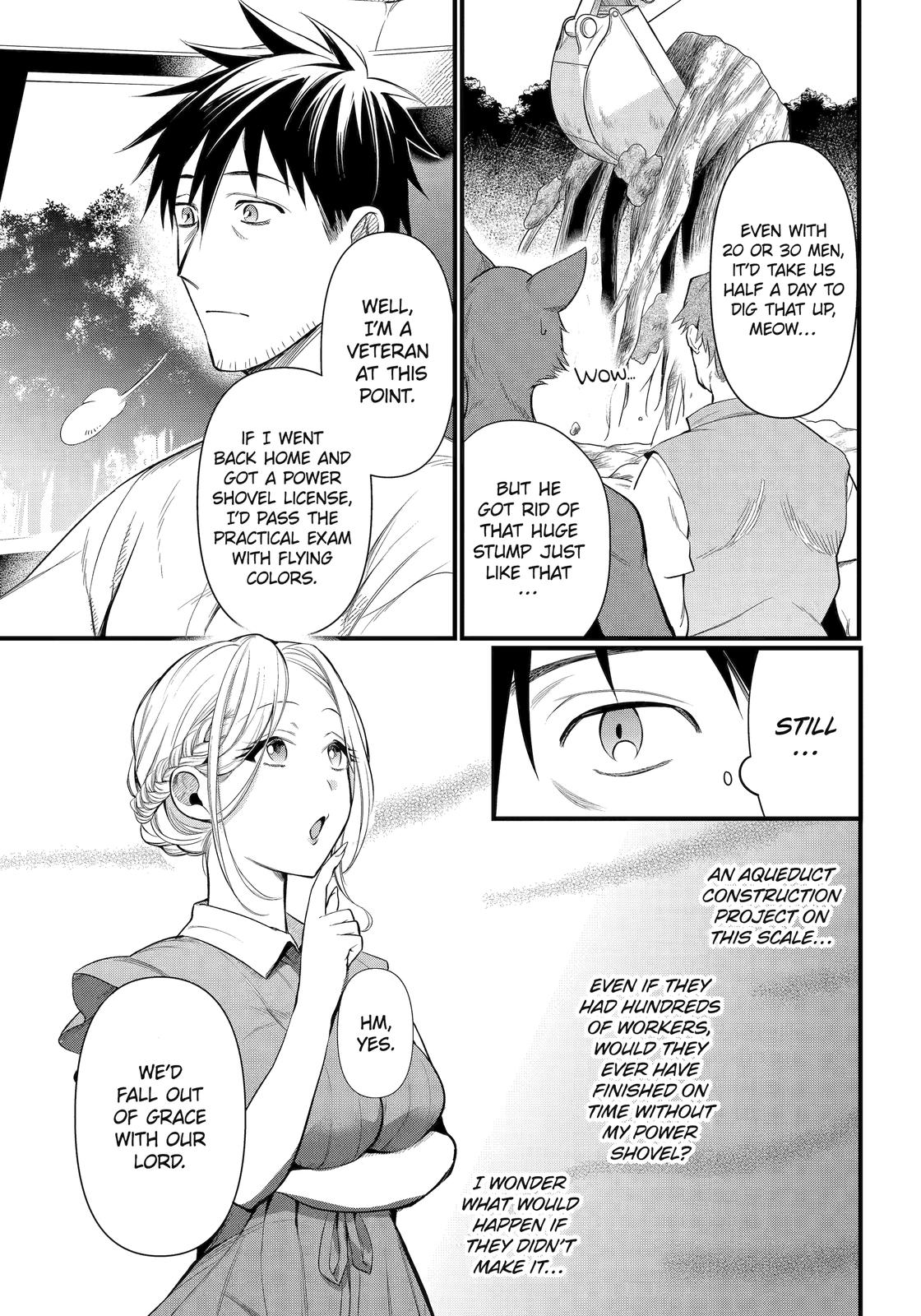 The Daily Life Of A Middle-Aged Online Shopper In Another World chapter 28 - page 3