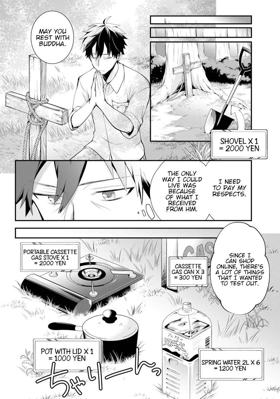 The Daily Life Of A Middle-Aged Online Shopper In Another World chapter 1.1 - page 18