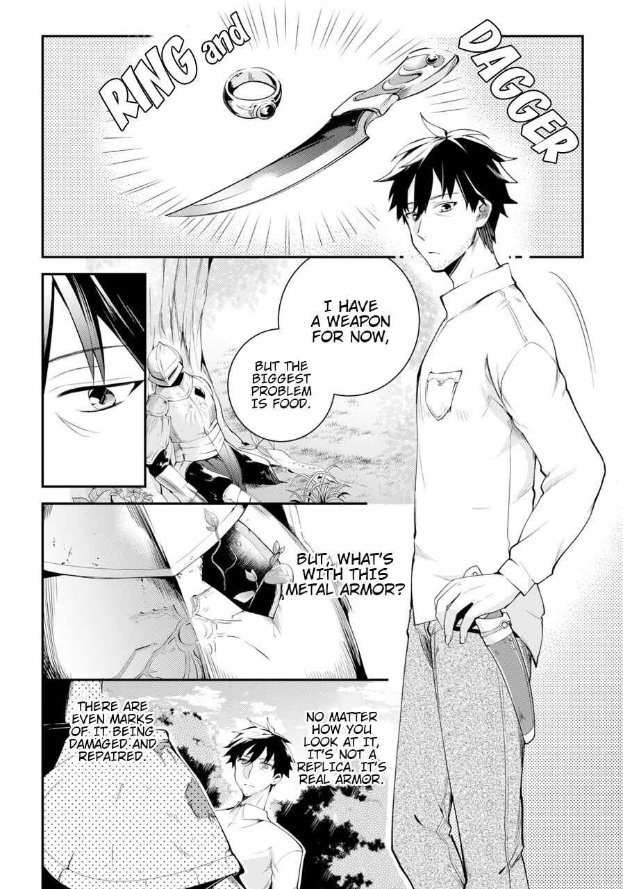 The Daily Life Of A Middle-Aged Online Shopper In Another World chapter 1.1 - page 6