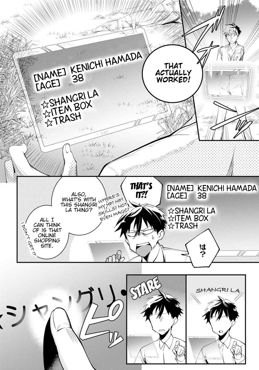The Daily Life Of A Middle-Aged Online Shopper In Another World chapter 1.1 - page 8