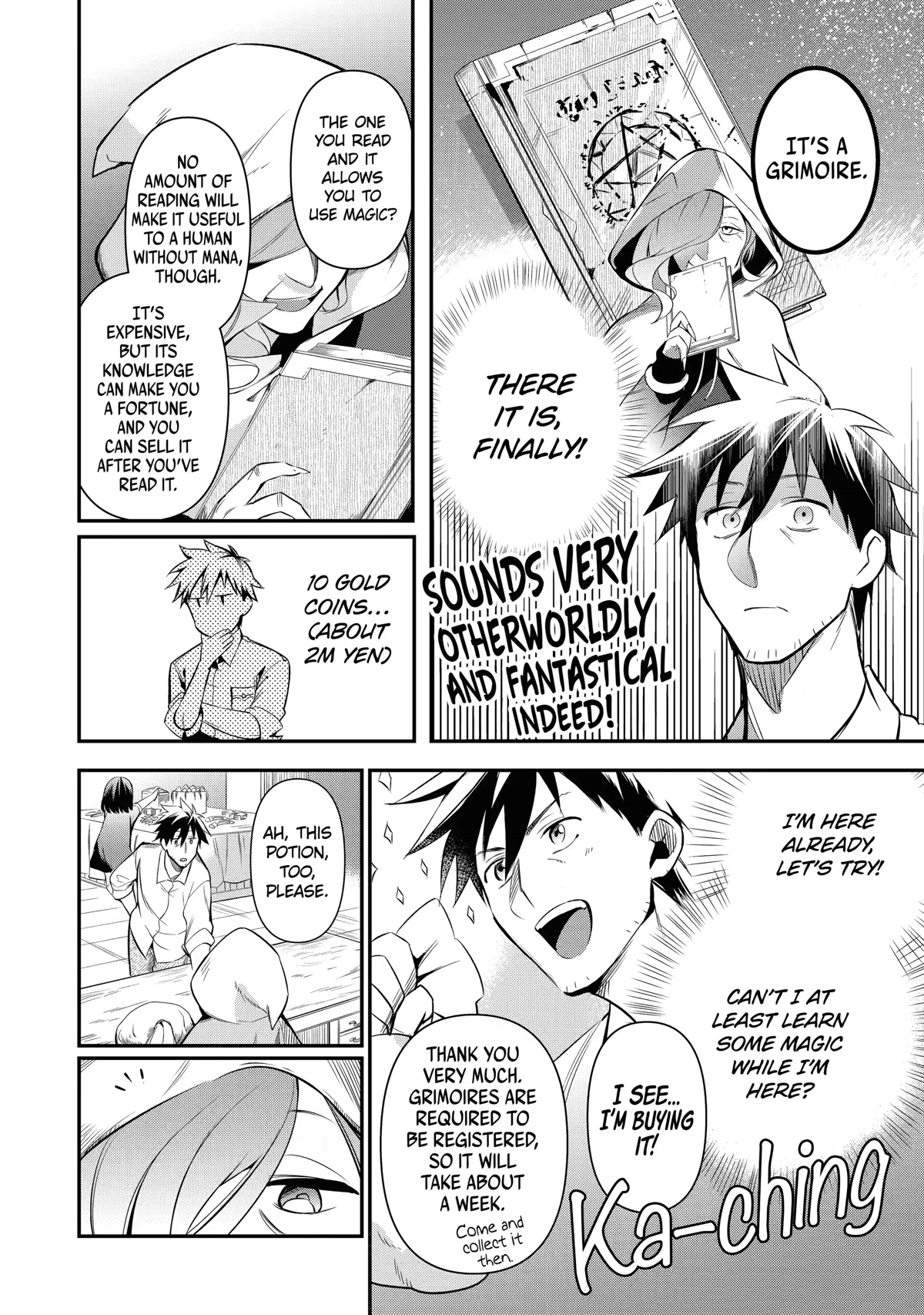 The Daily Life Of A Middle-Aged Online Shopper In Another World chapter 13 - page 18
