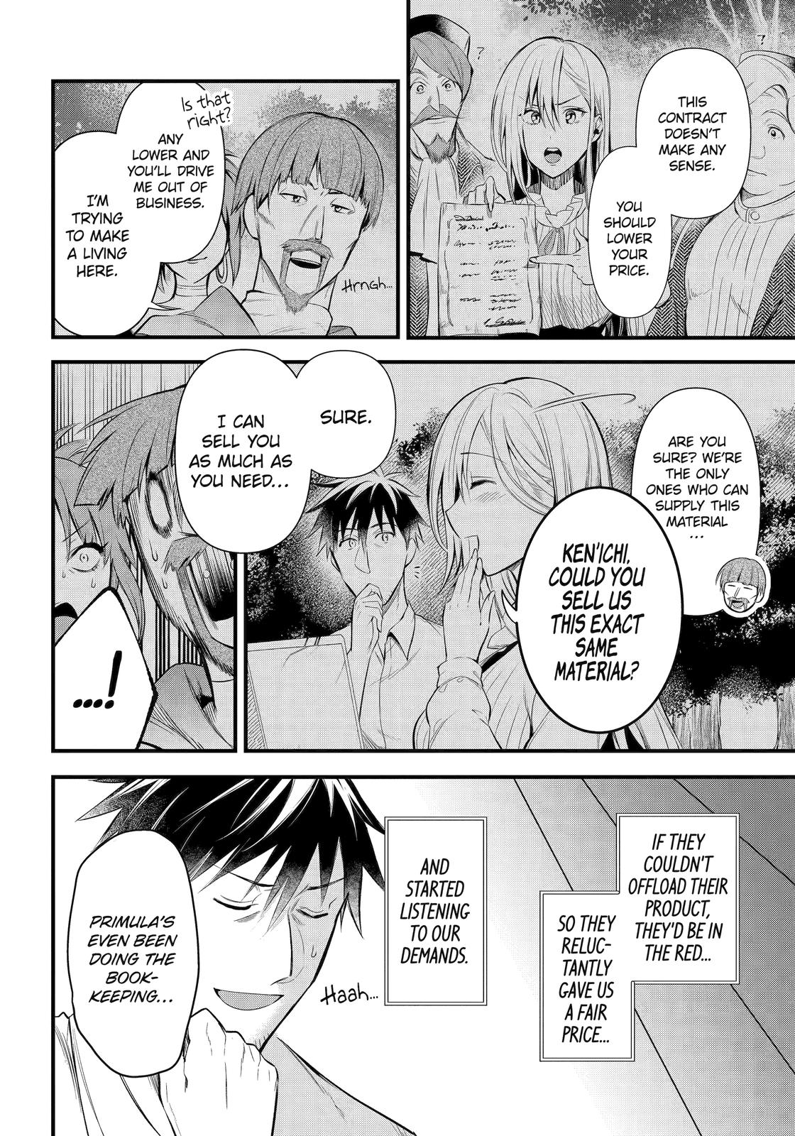The Daily Life Of A Middle-Aged Online Shopper In Another World chapter 29 - page 6