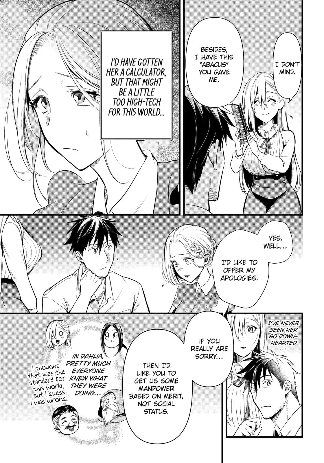 The Daily Life Of A Middle-Aged Online Shopper In Another World chapter 29 - page 7