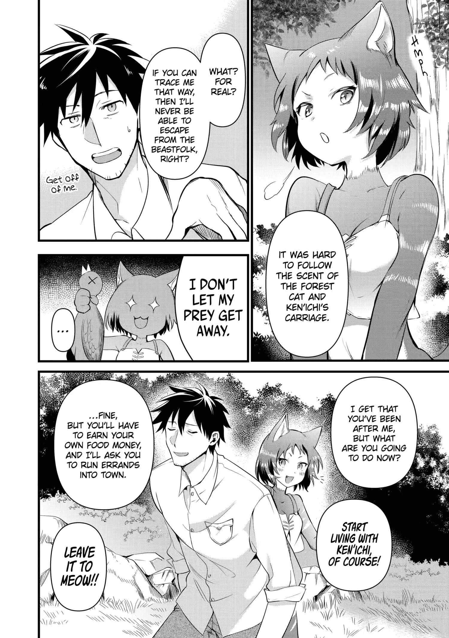 The Daily Life Of A Middle-Aged Online Shopper In Another World chapter 1.2 - page 16