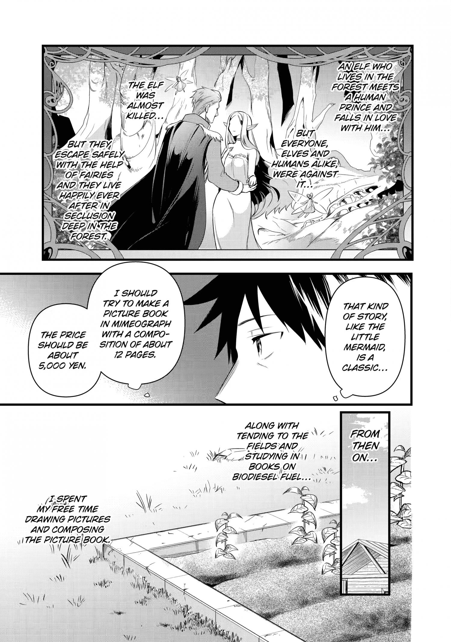 The Daily Life Of A Middle-Aged Online Shopper In Another World chapter 1.2 - page 19