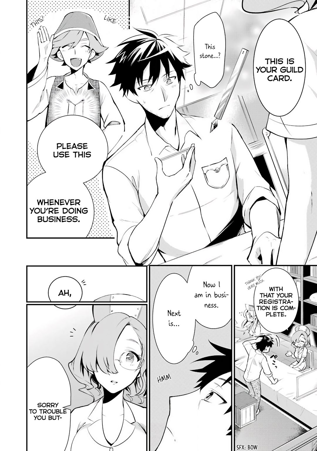 The Daily Life Of A Middle-Aged Online Shopper In Another World chapter 2 - page 11