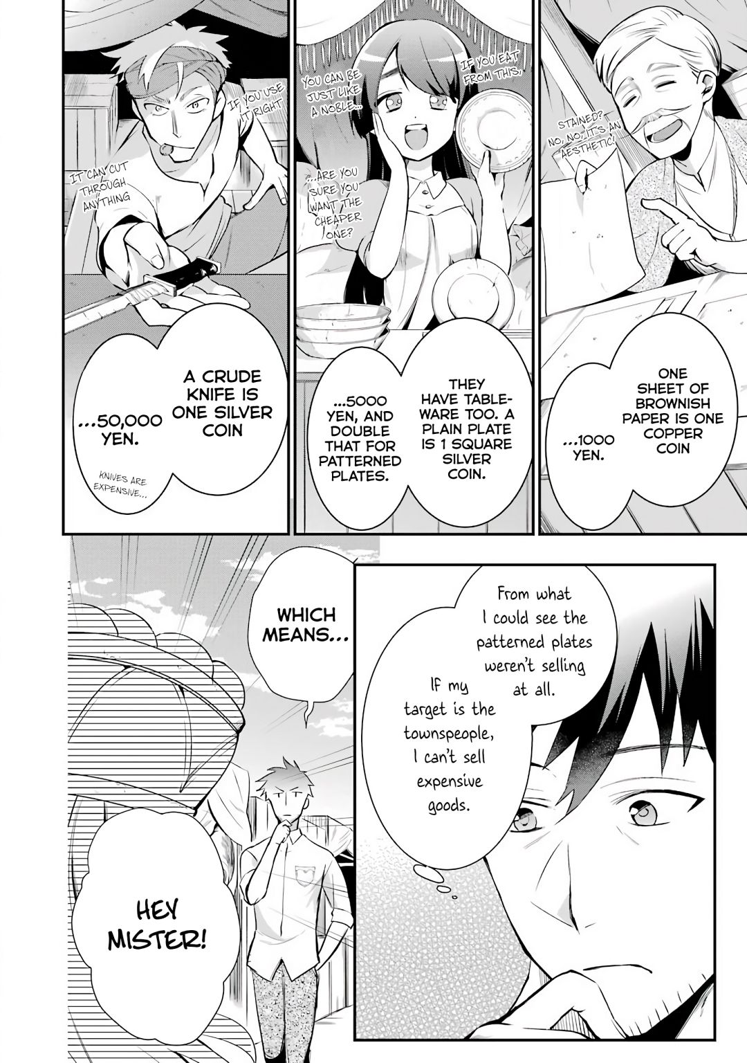 The Daily Life Of A Middle-Aged Online Shopper In Another World chapter 2 - page 13