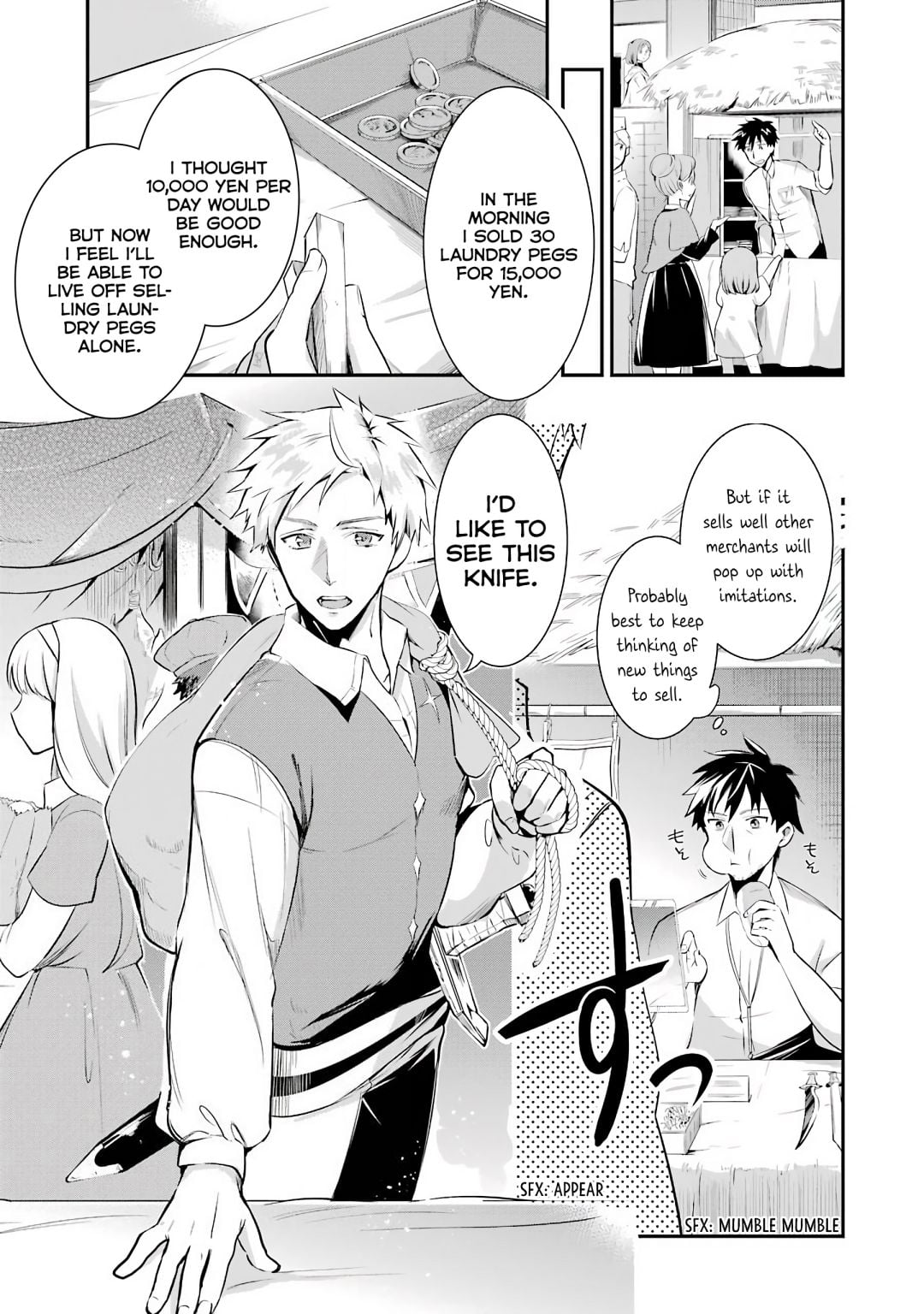 The Daily Life Of A Middle-Aged Online Shopper In Another World chapter 2 - page 24