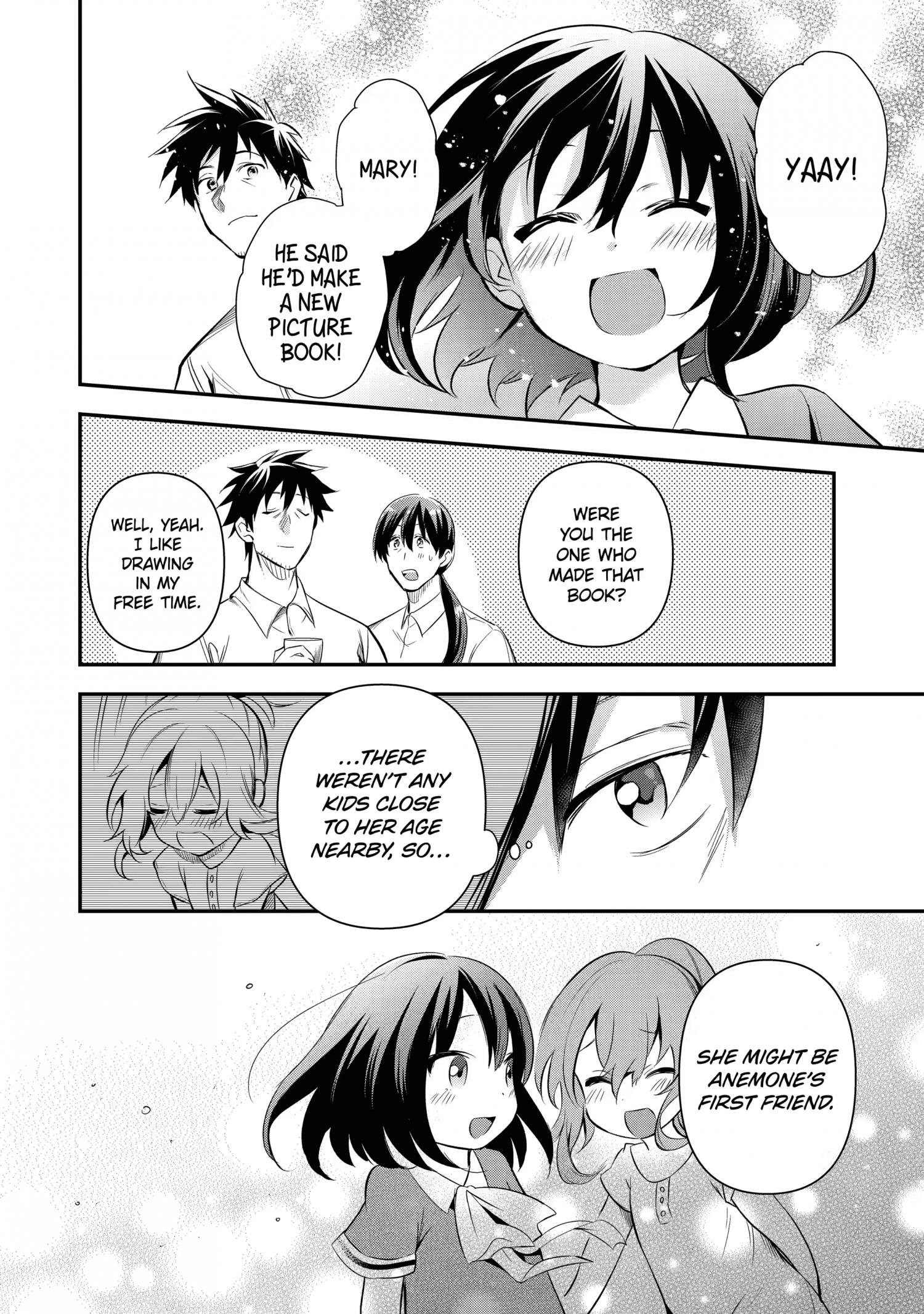 The Daily Life Of A Middle-Aged Online Shopper In Another World chapter 13.2 - page 16