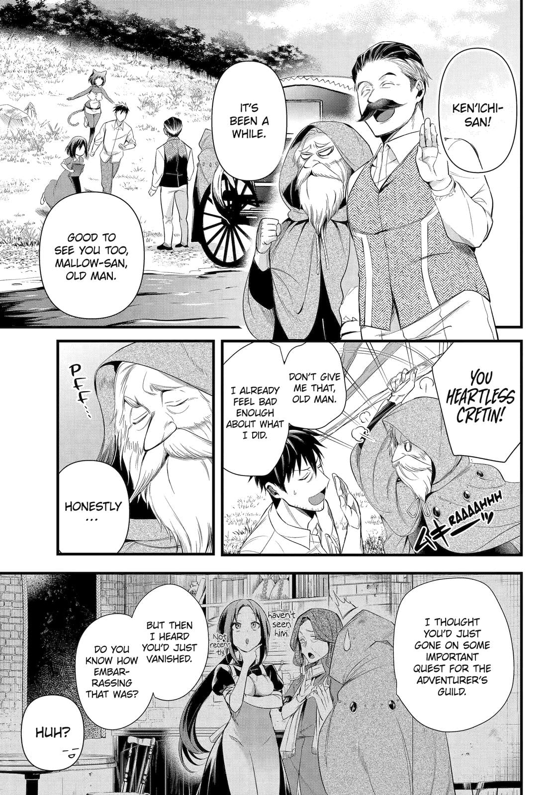 The Daily Life Of A Middle-Aged Online Shopper In Another World chapter 31 - page 13