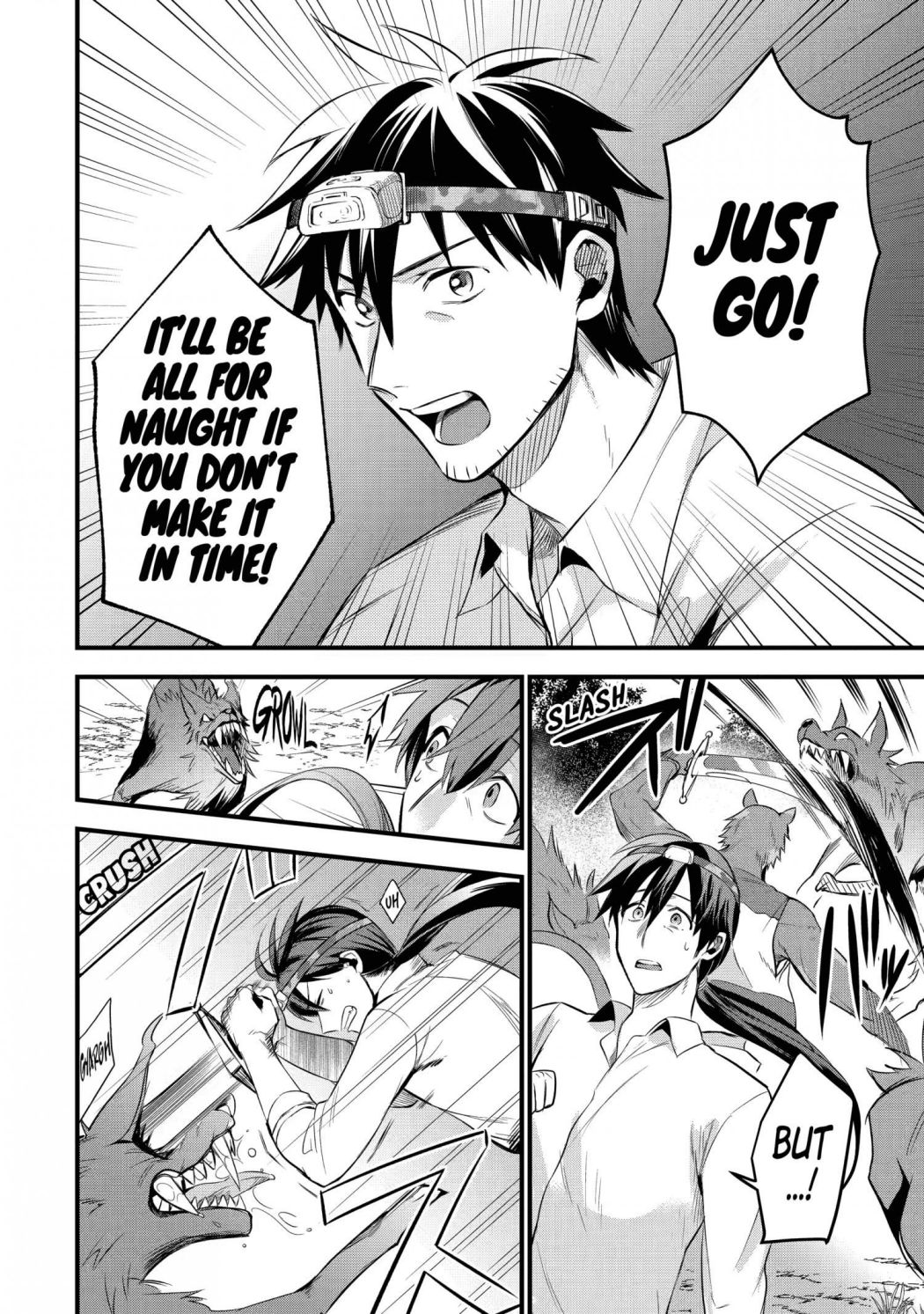 The Daily Life Of A Middle-Aged Online Shopper In Another World chapter 14 - page 18