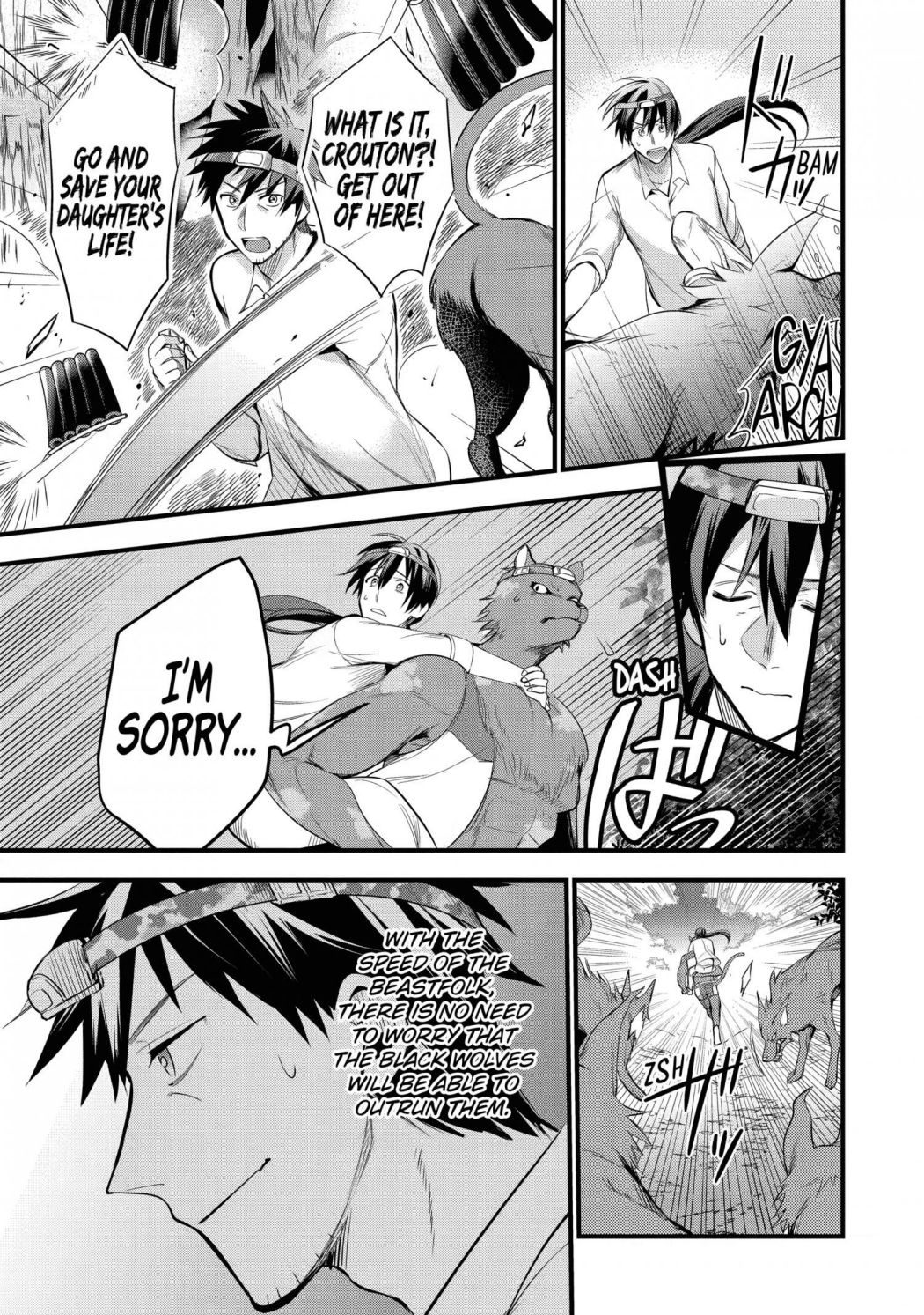 The Daily Life Of A Middle-Aged Online Shopper In Another World chapter 14 - page 19