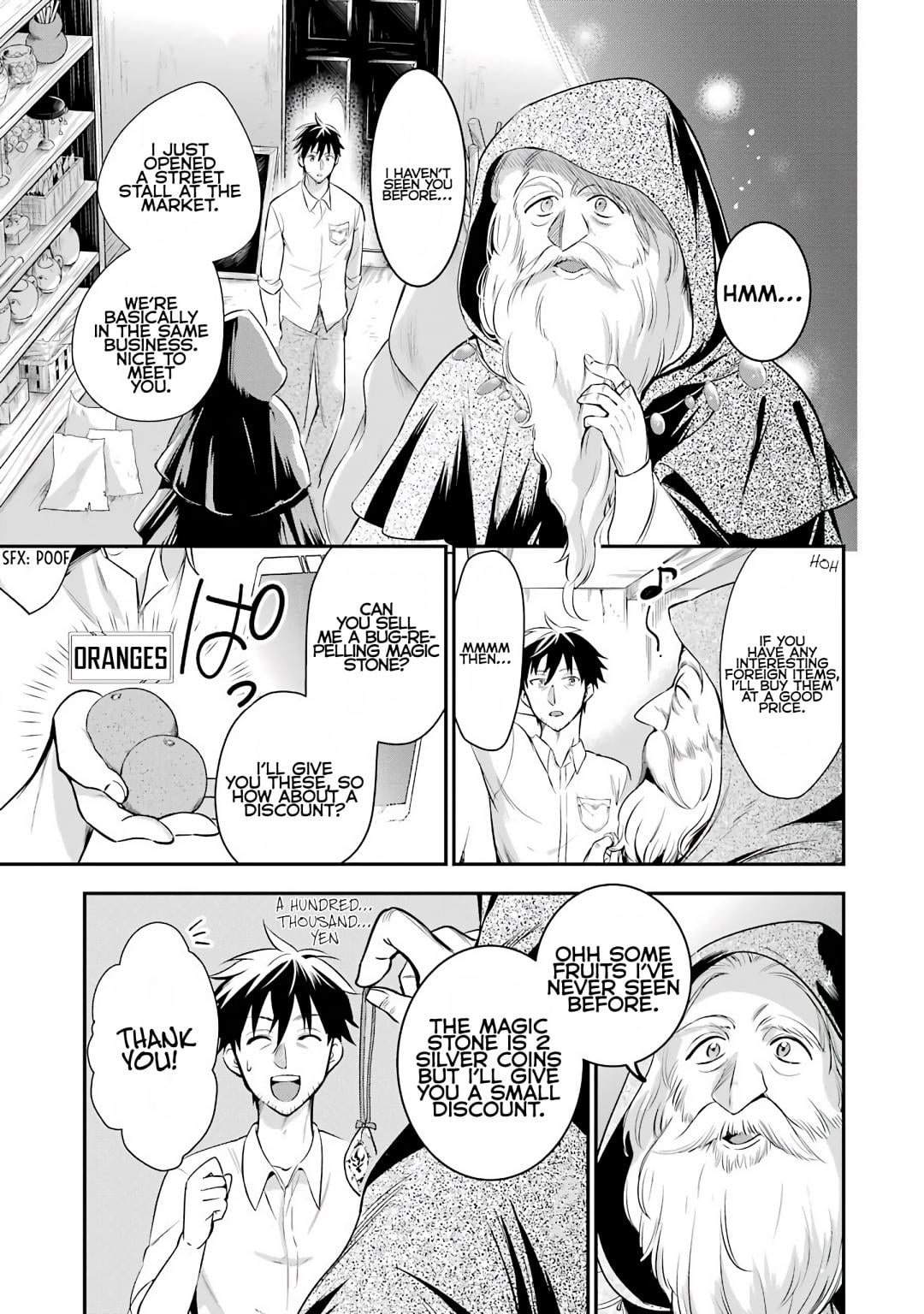 The Daily Life Of A Middle-Aged Online Shopper In Another World chapter 4 - page 14