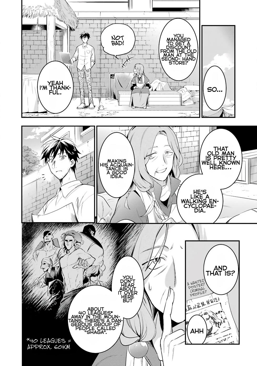 The Daily Life Of A Middle-Aged Online Shopper In Another World chapter 4 - page 15