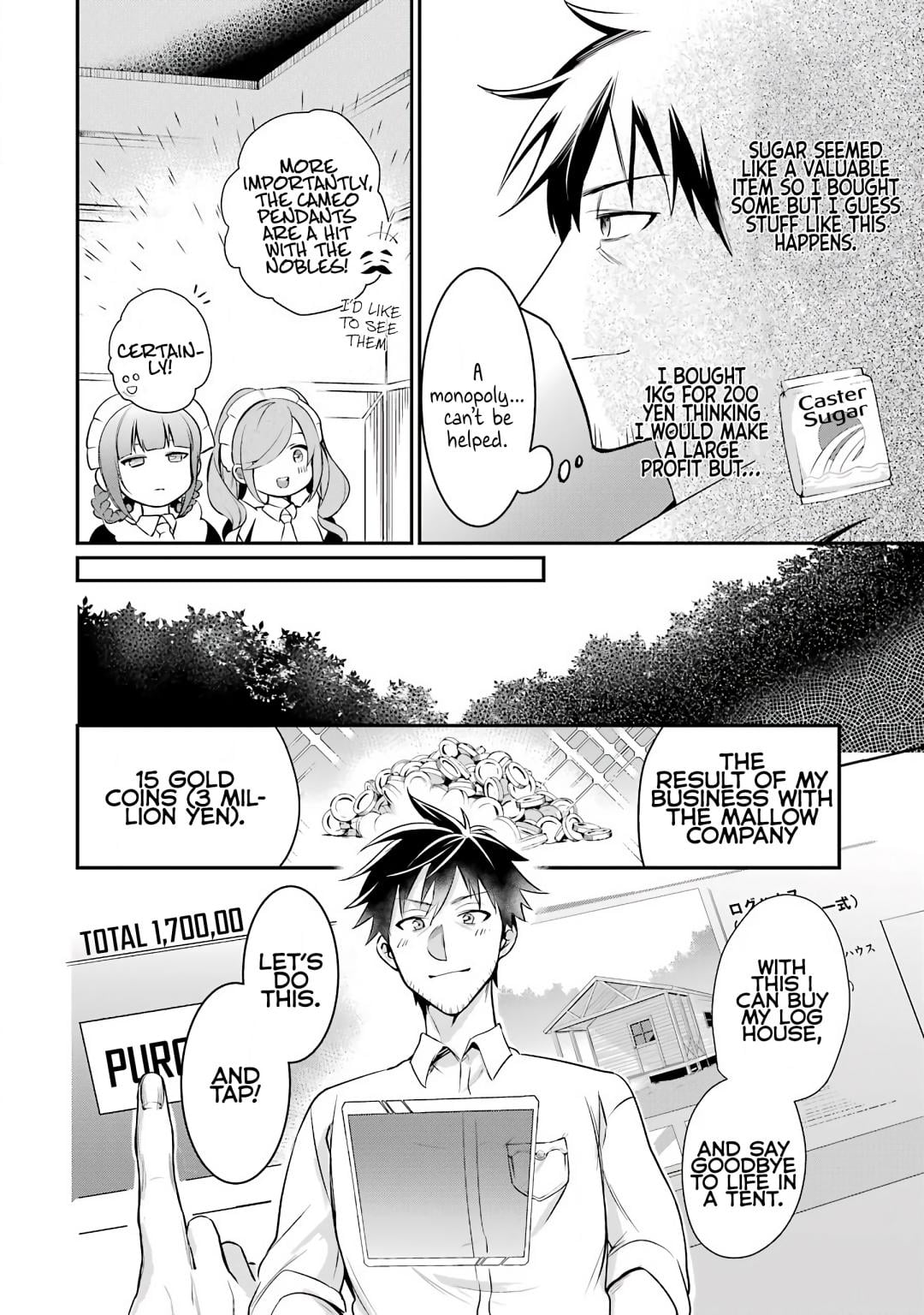 The Daily Life Of A Middle-Aged Online Shopper In Another World chapter 4 - page 21