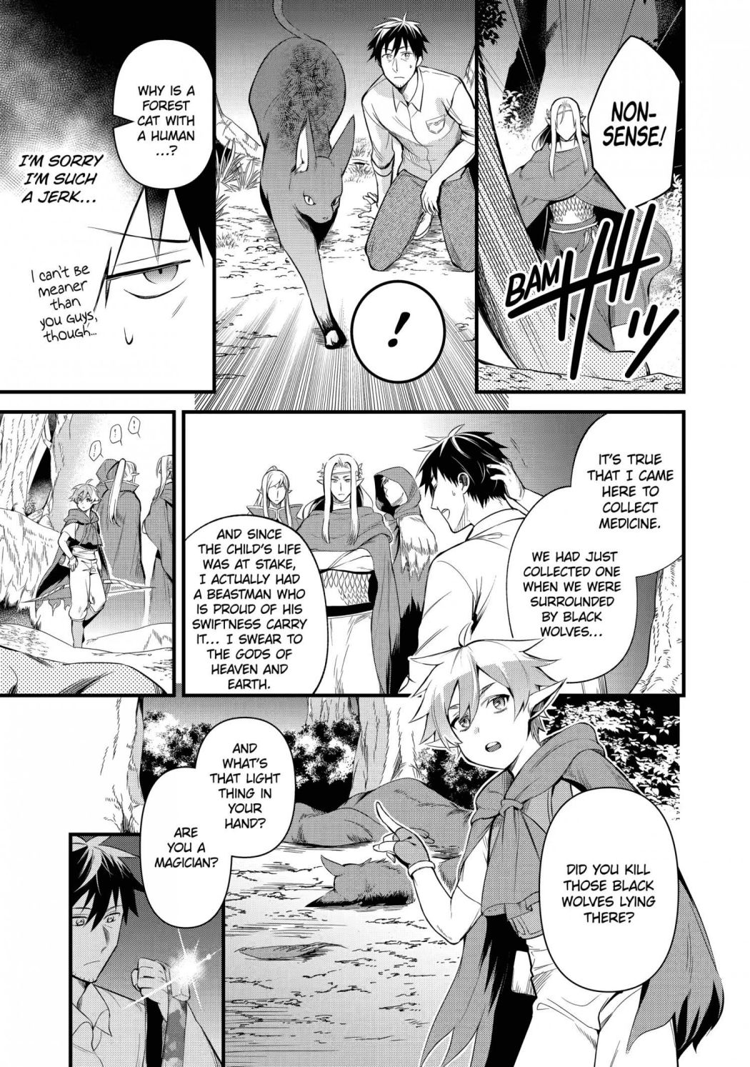 The Daily Life Of A Middle-Aged Online Shopper In Another World chapter 15 - page 5
