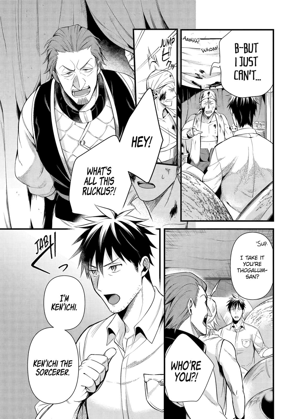 The Daily Life Of A Middle-Aged Online Shopper In Another World chapter 33 - page 11