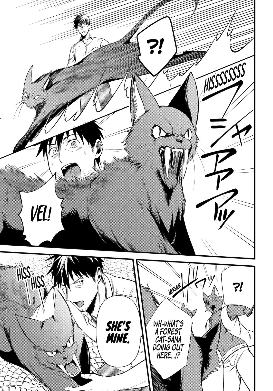 The Daily Life Of A Middle-Aged Online Shopper In Another World chapter 33 - page 15