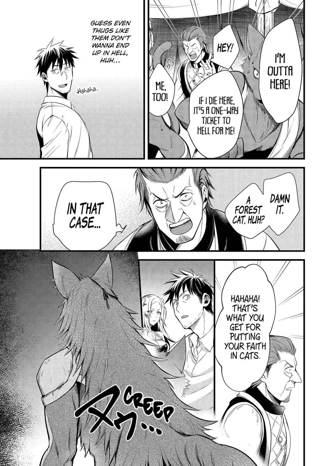 The Daily Life Of A Middle-Aged Online Shopper In Another World chapter 33 - page 17