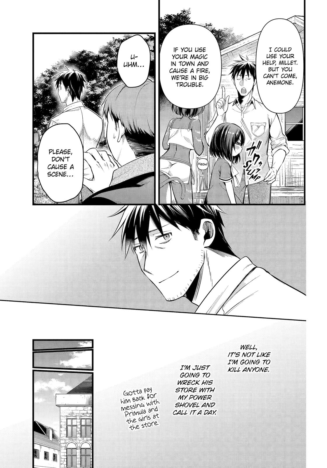 The Daily Life Of A Middle-Aged Online Shopper In Another World chapter 33 - page 5