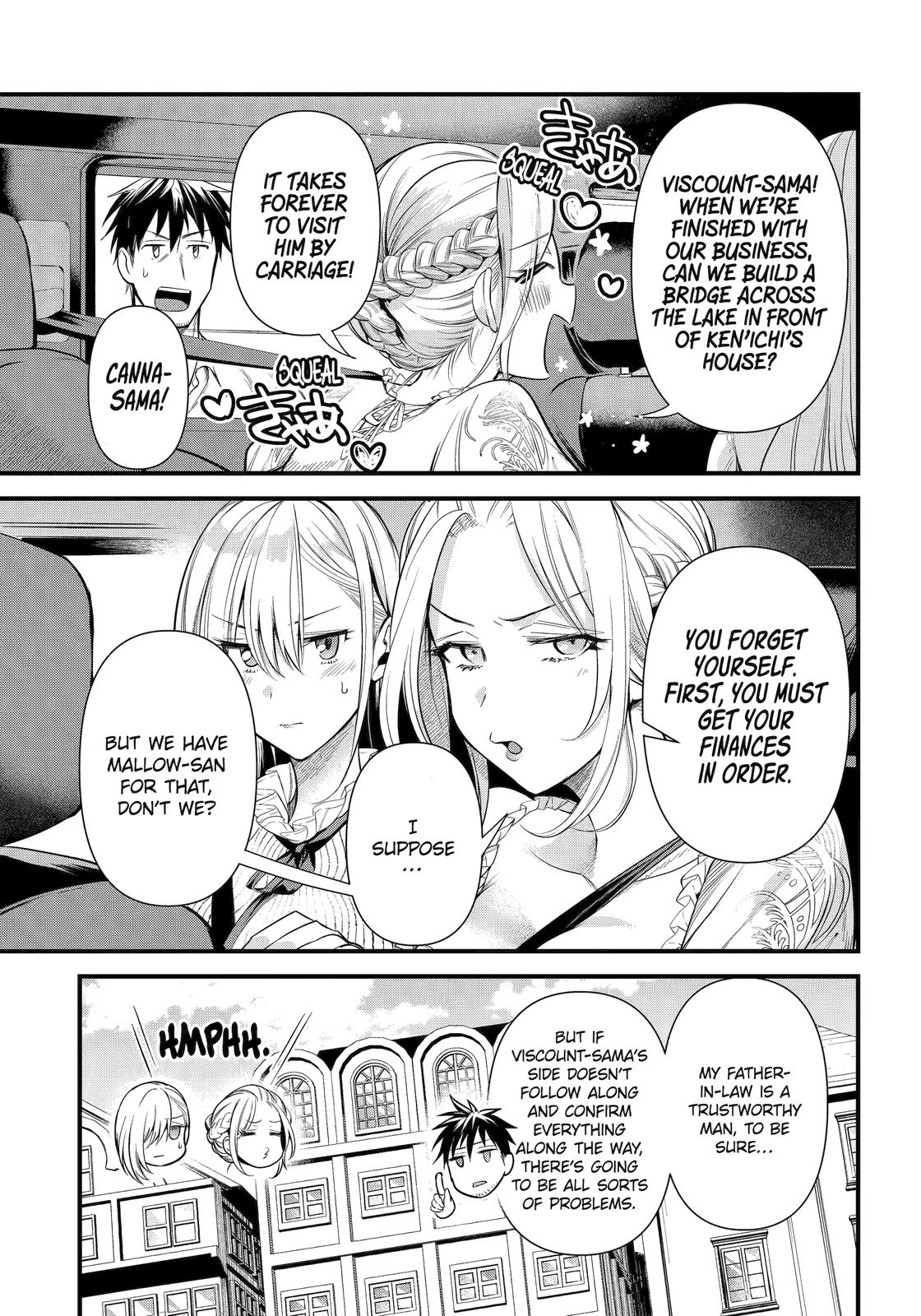 The Daily Life Of A Middle-Aged Online Shopper In Another World chapter 33 - page 7