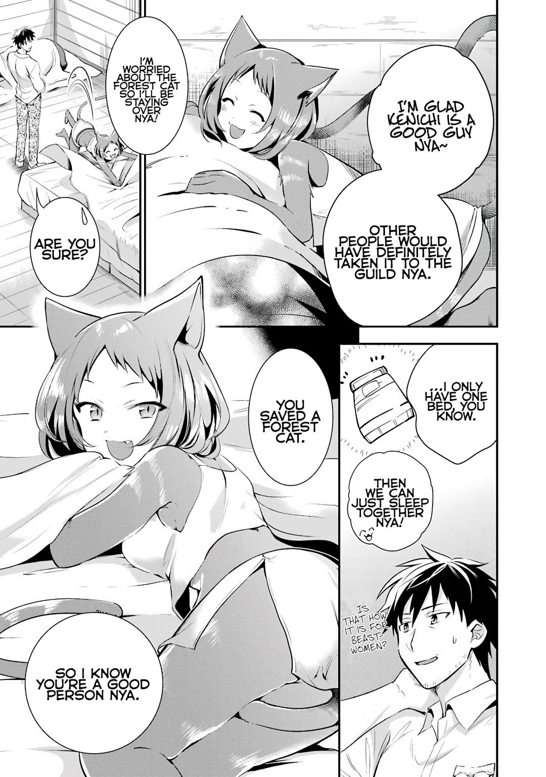 The Daily Life Of A Middle-Aged Online Shopper In Another World chapter 5 - page 13