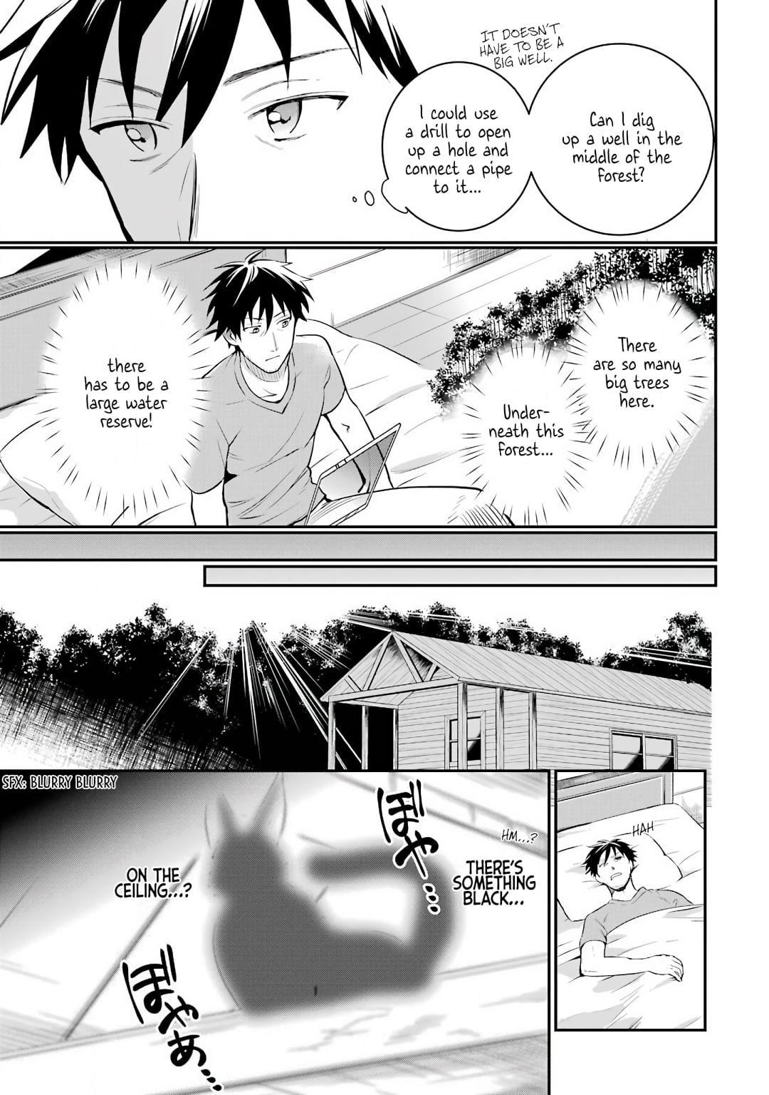 The Daily Life Of A Middle-Aged Online Shopper In Another World chapter 5 - page 17