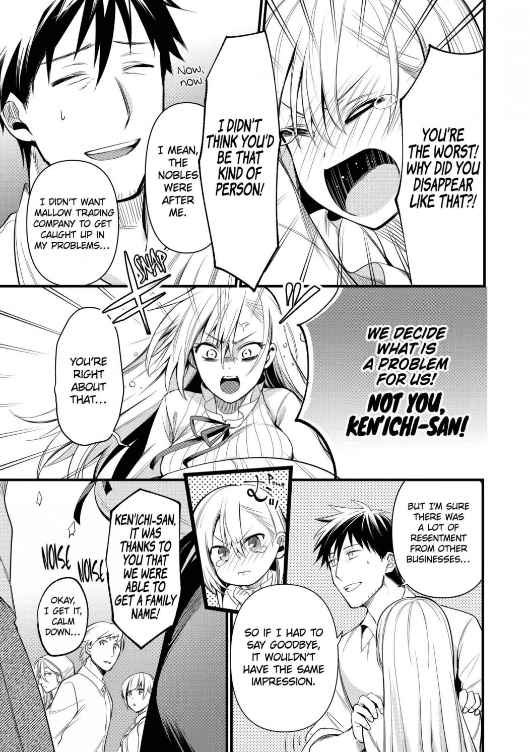 The Daily Life Of A Middle-Aged Online Shopper In Another World chapter 16 - page 13