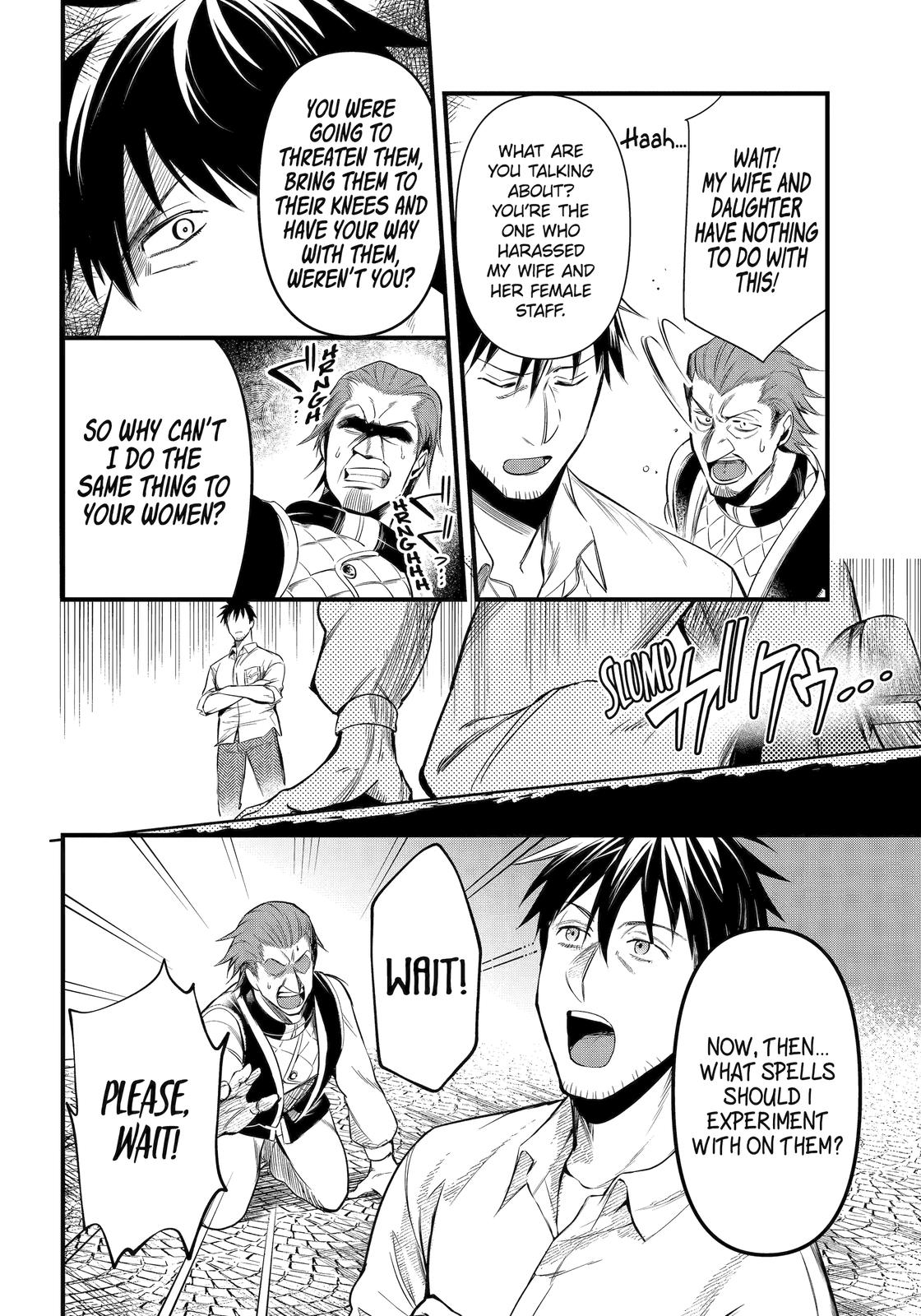 The Daily Life Of A Middle-Aged Online Shopper In Another World chapter 34 - page 12