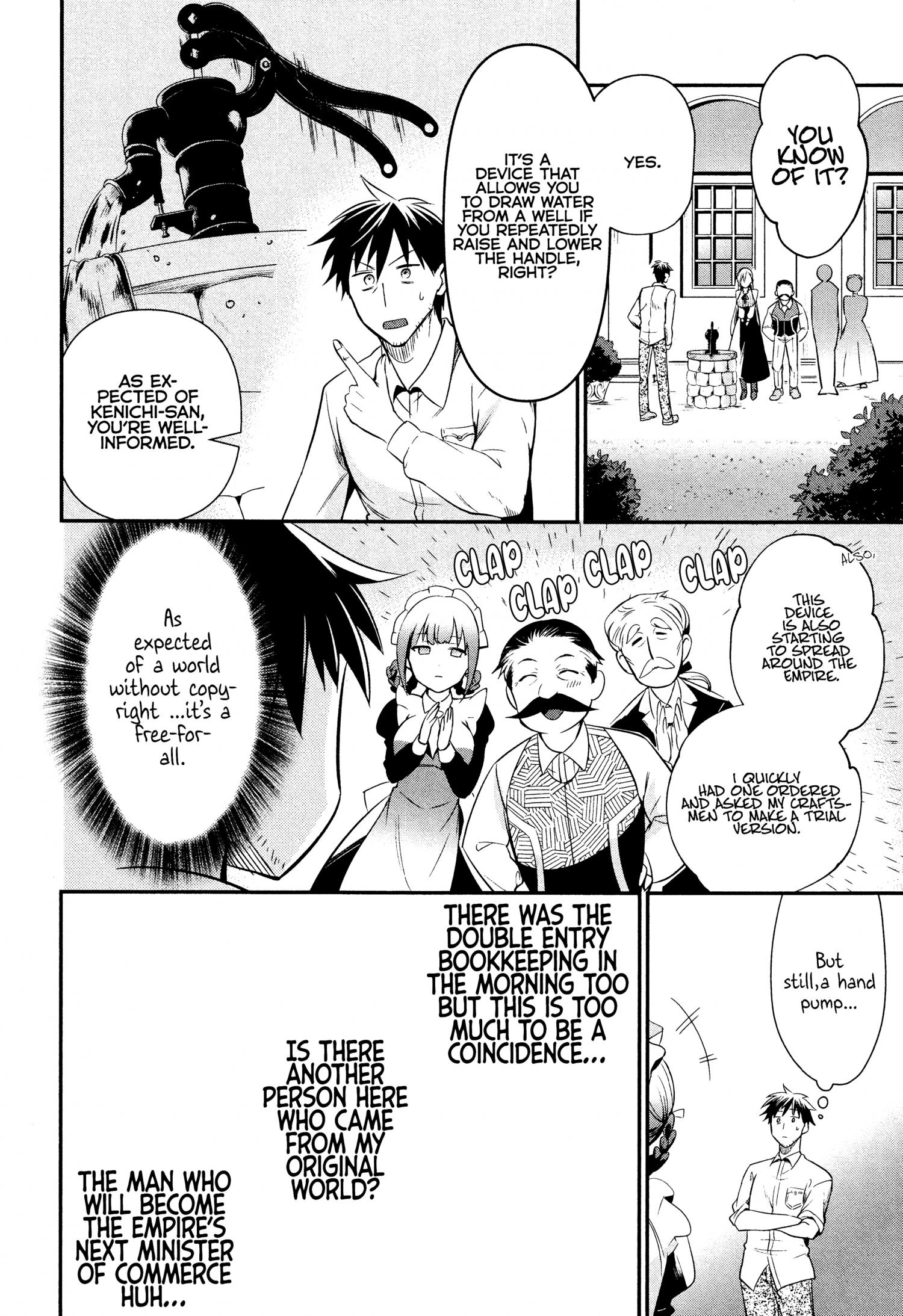 The Daily Life Of A Middle-Aged Online Shopper In Another World chapter 6 - page 18