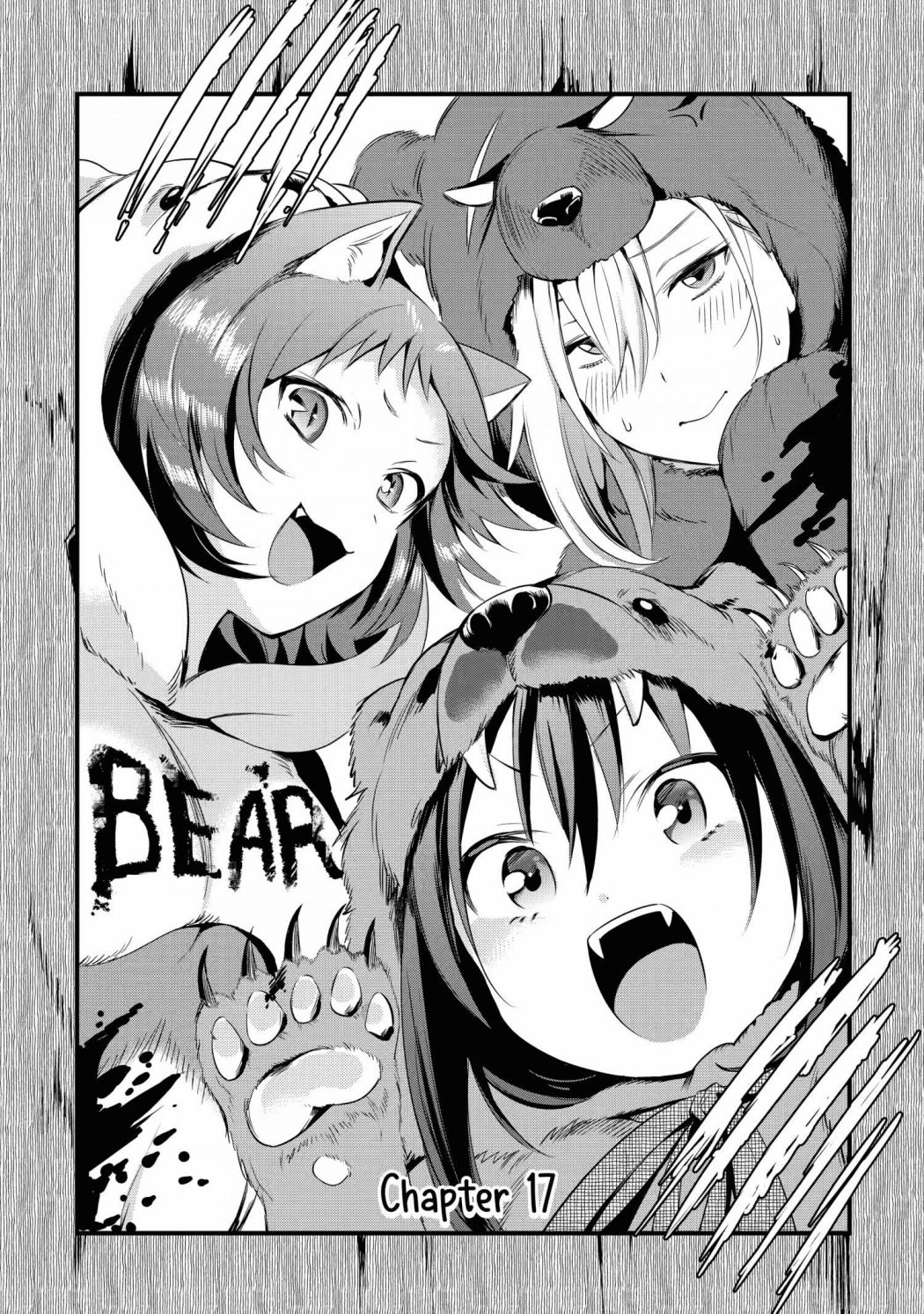 The Daily Life Of A Middle-Aged Online Shopper In Another World chapter 17 - page 1