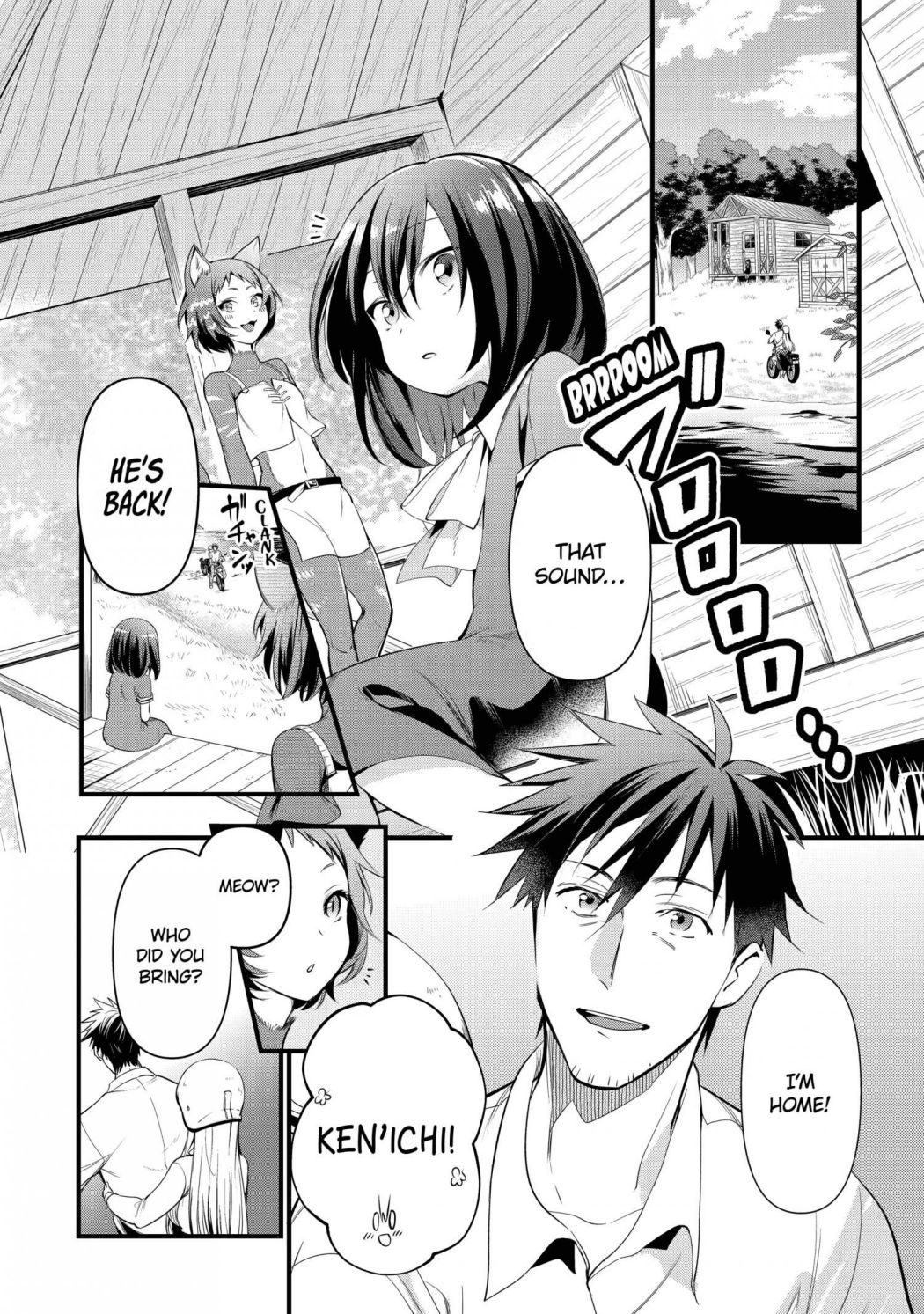 The Daily Life Of A Middle-Aged Online Shopper In Another World chapter 17 - page 2