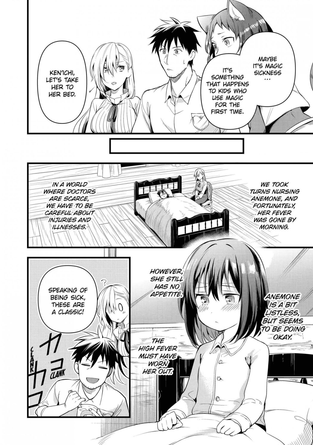 The Daily Life Of A Middle-Aged Online Shopper In Another World chapter 17 - page 24