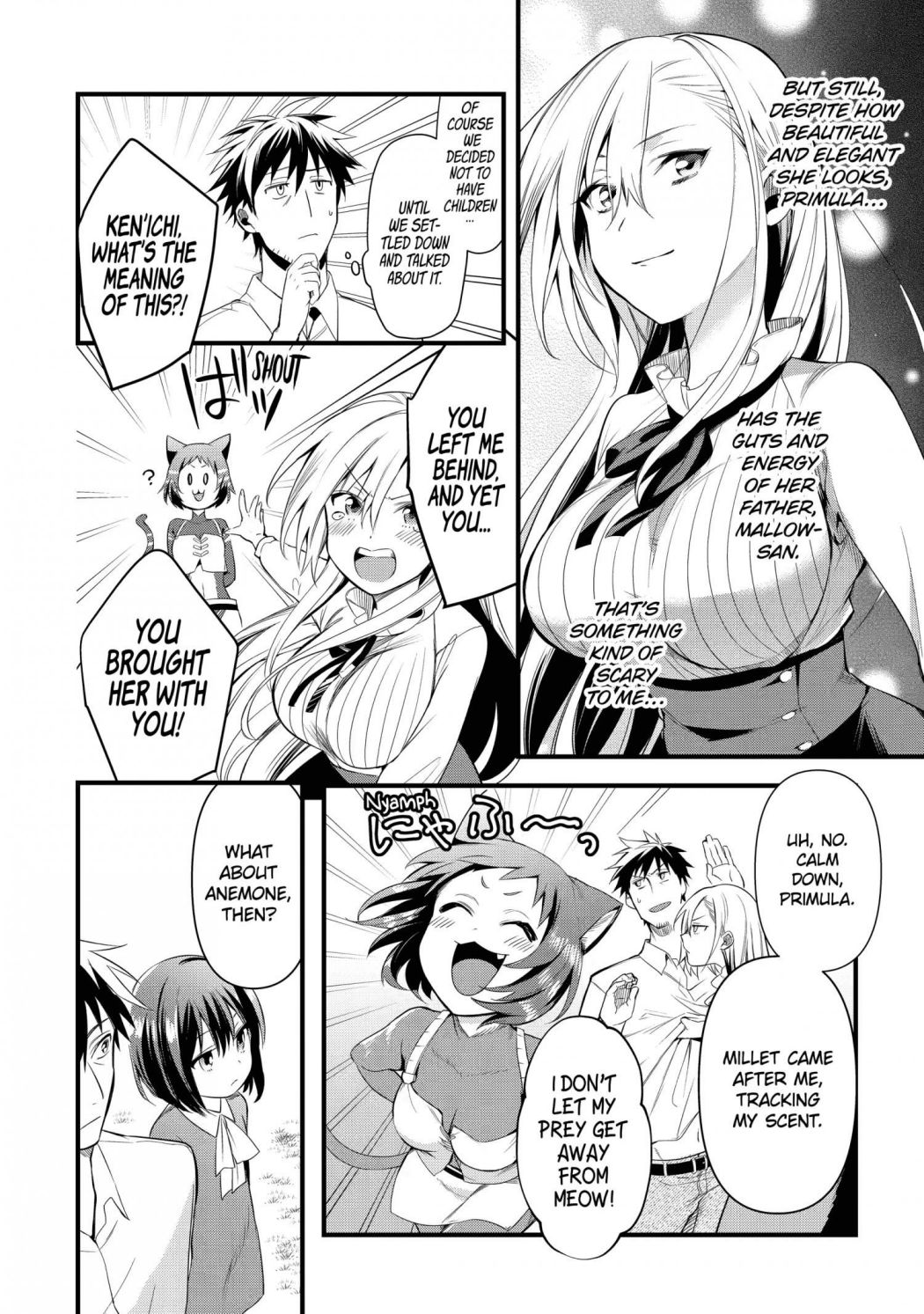 The Daily Life Of A Middle-Aged Online Shopper In Another World chapter 17 - page 4