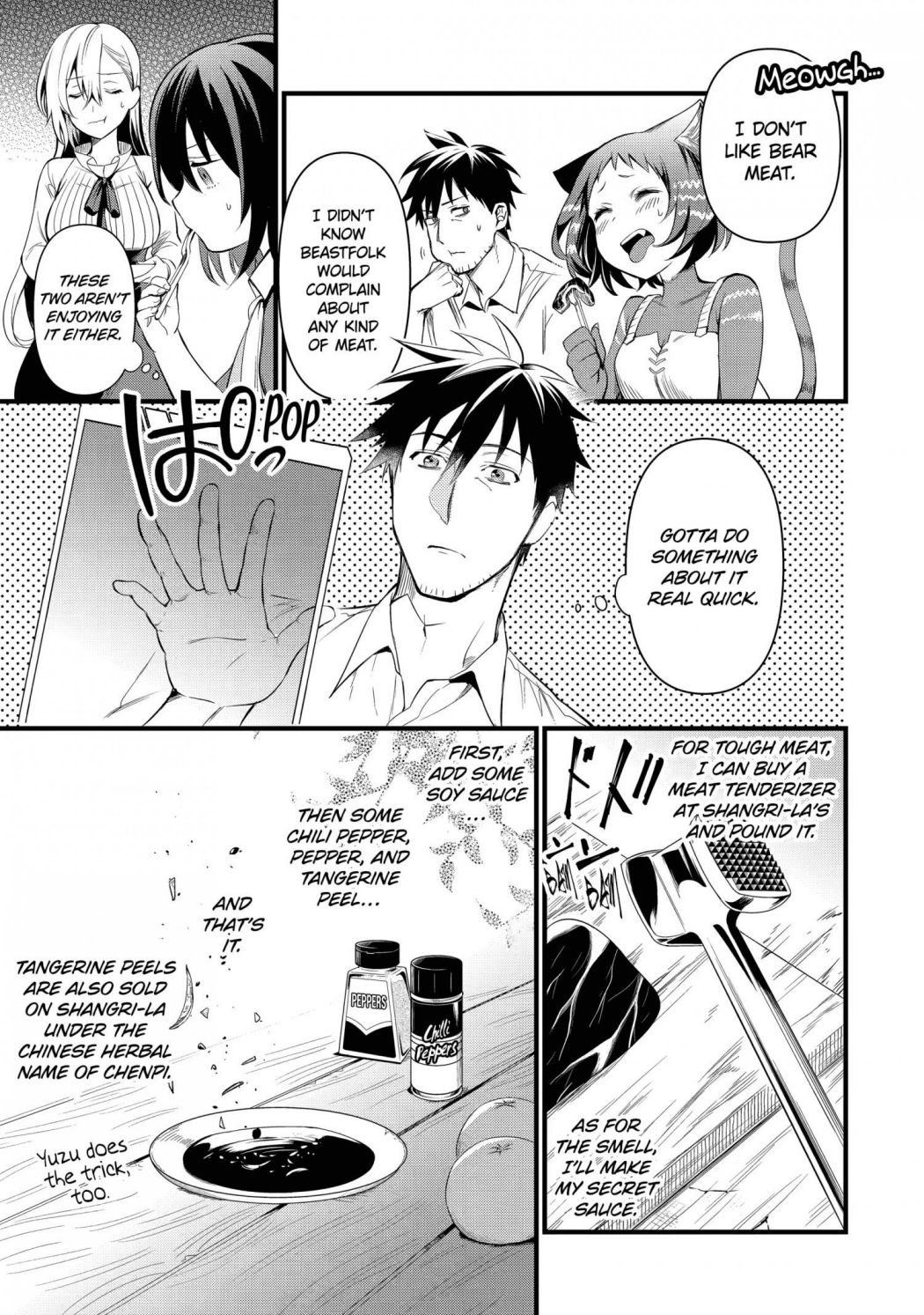 The Daily Life Of A Middle-Aged Online Shopper In Another World chapter 17 - page 9