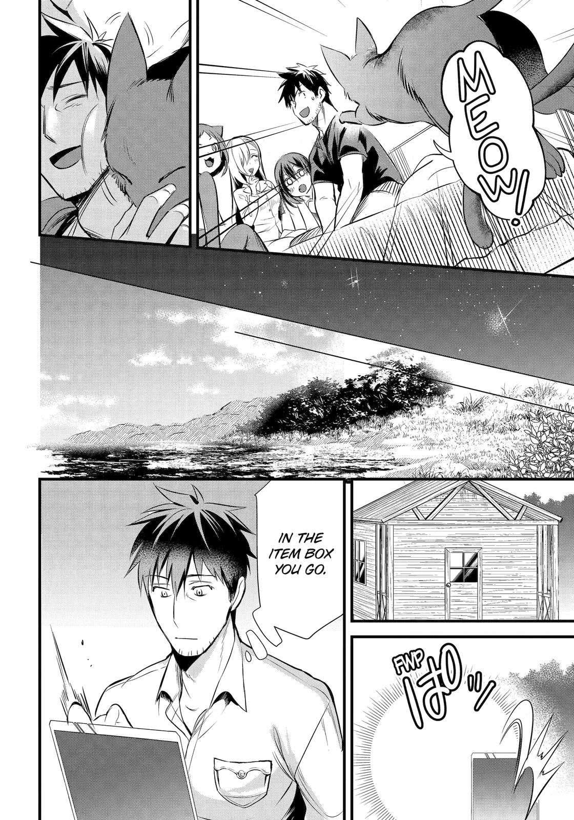 The Daily Life Of A Middle-Aged Online Shopper In Another World chapter 35 - page 12