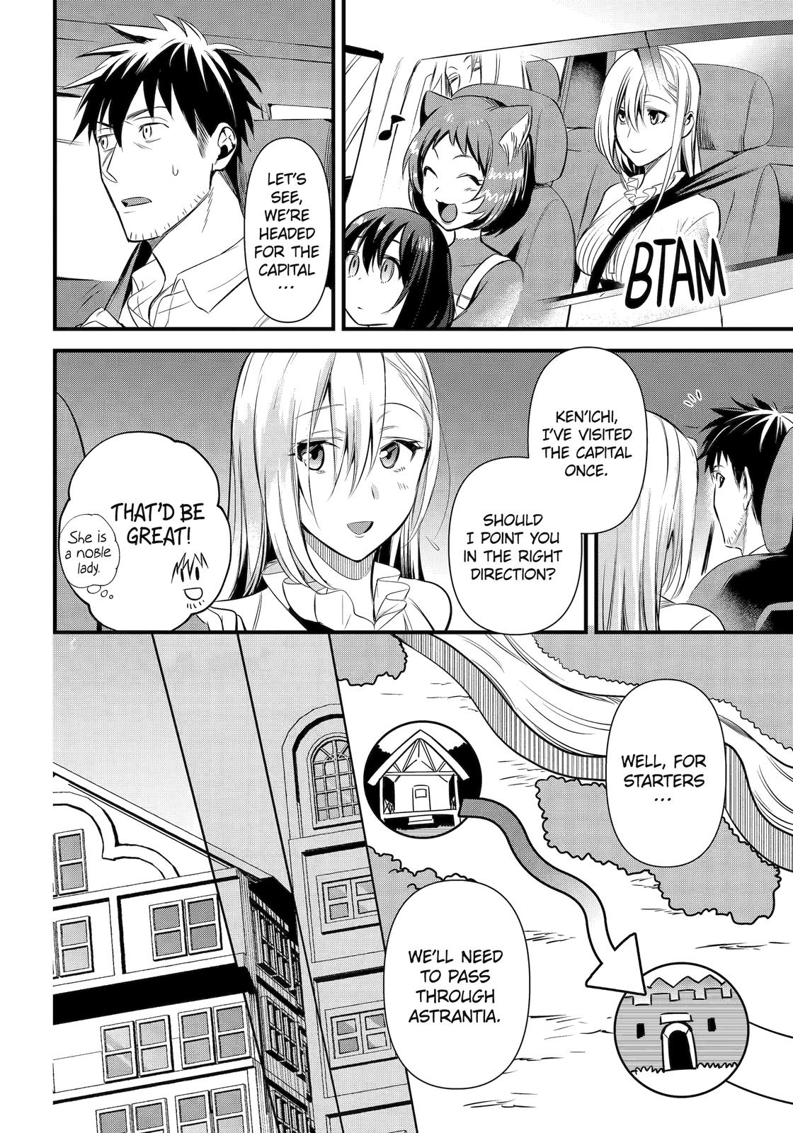 The Daily Life Of A Middle-Aged Online Shopper In Another World chapter 35 - page 14