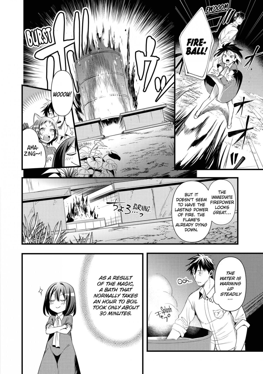 The Daily Life Of A Middle-Aged Online Shopper In Another World chapter 18 - page 12