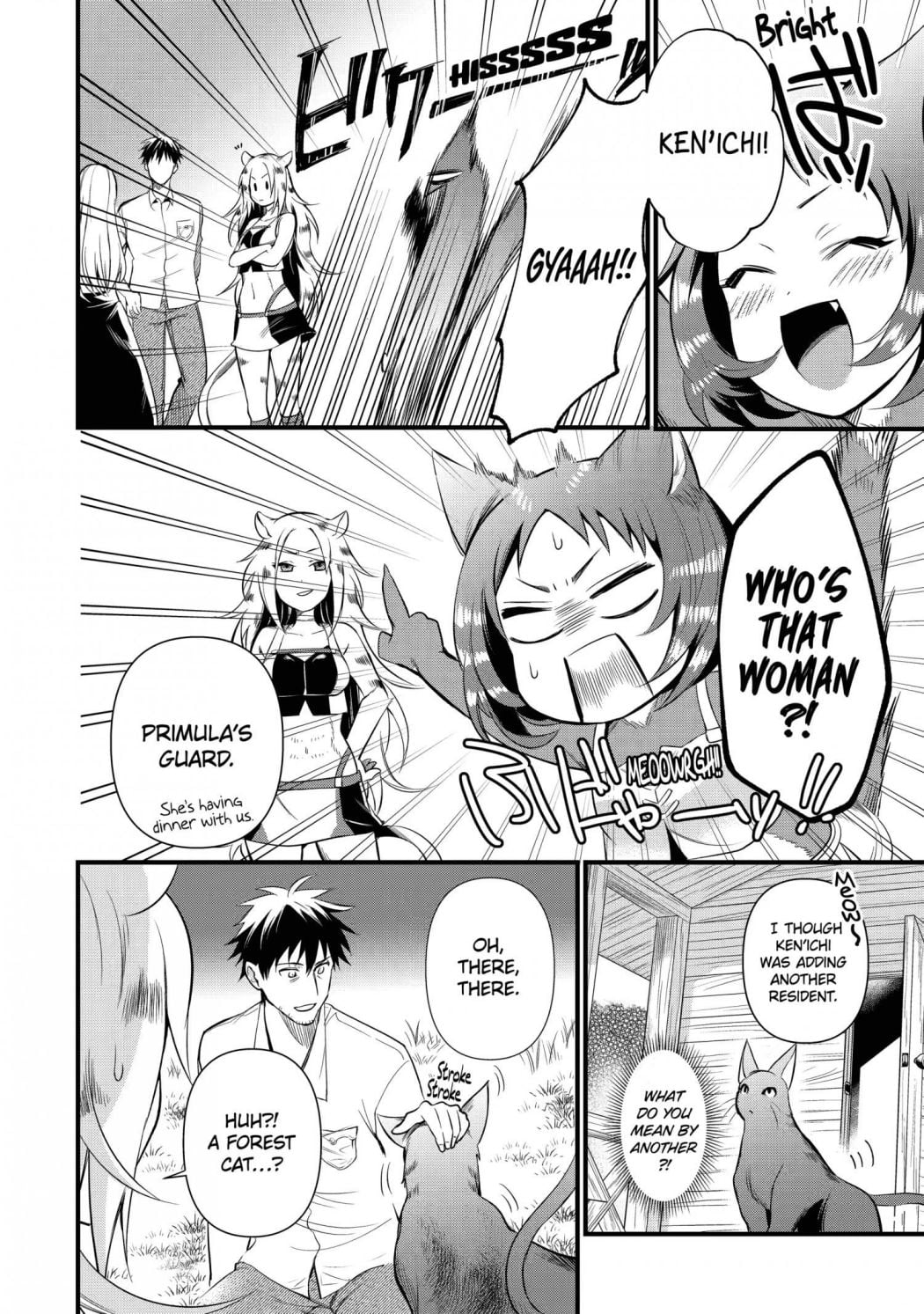 The Daily Life Of A Middle-Aged Online Shopper In Another World chapter 18 - page 8