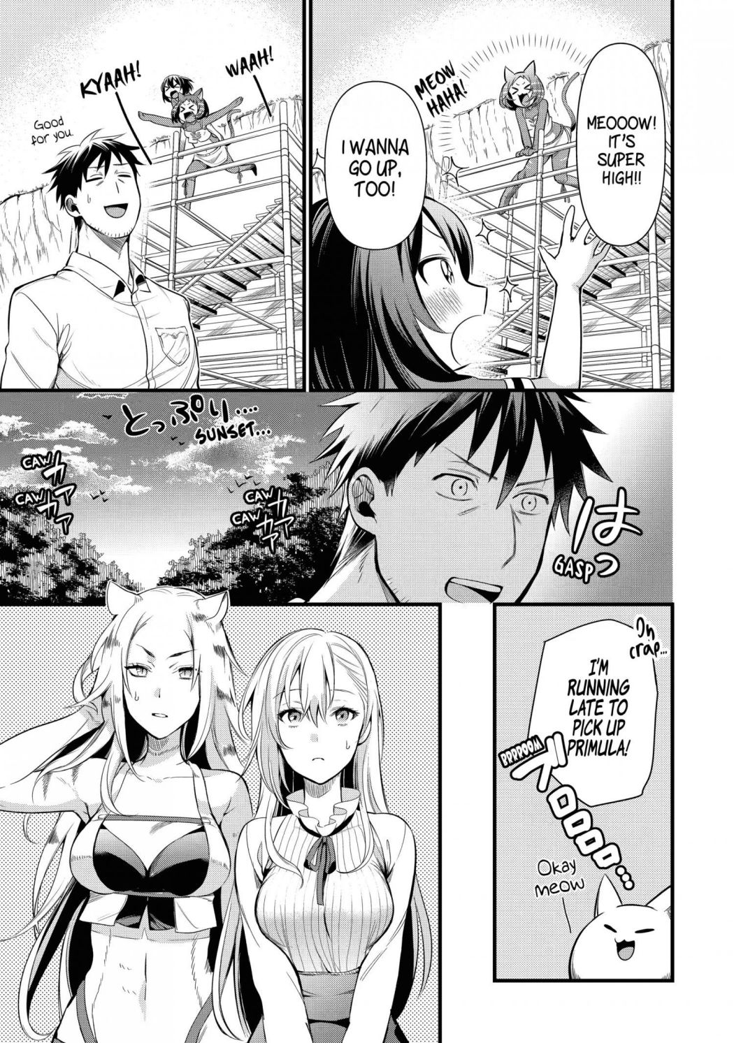 The Daily Life Of A Middle-Aged Online Shopper In Another World chapter 19 - page 11