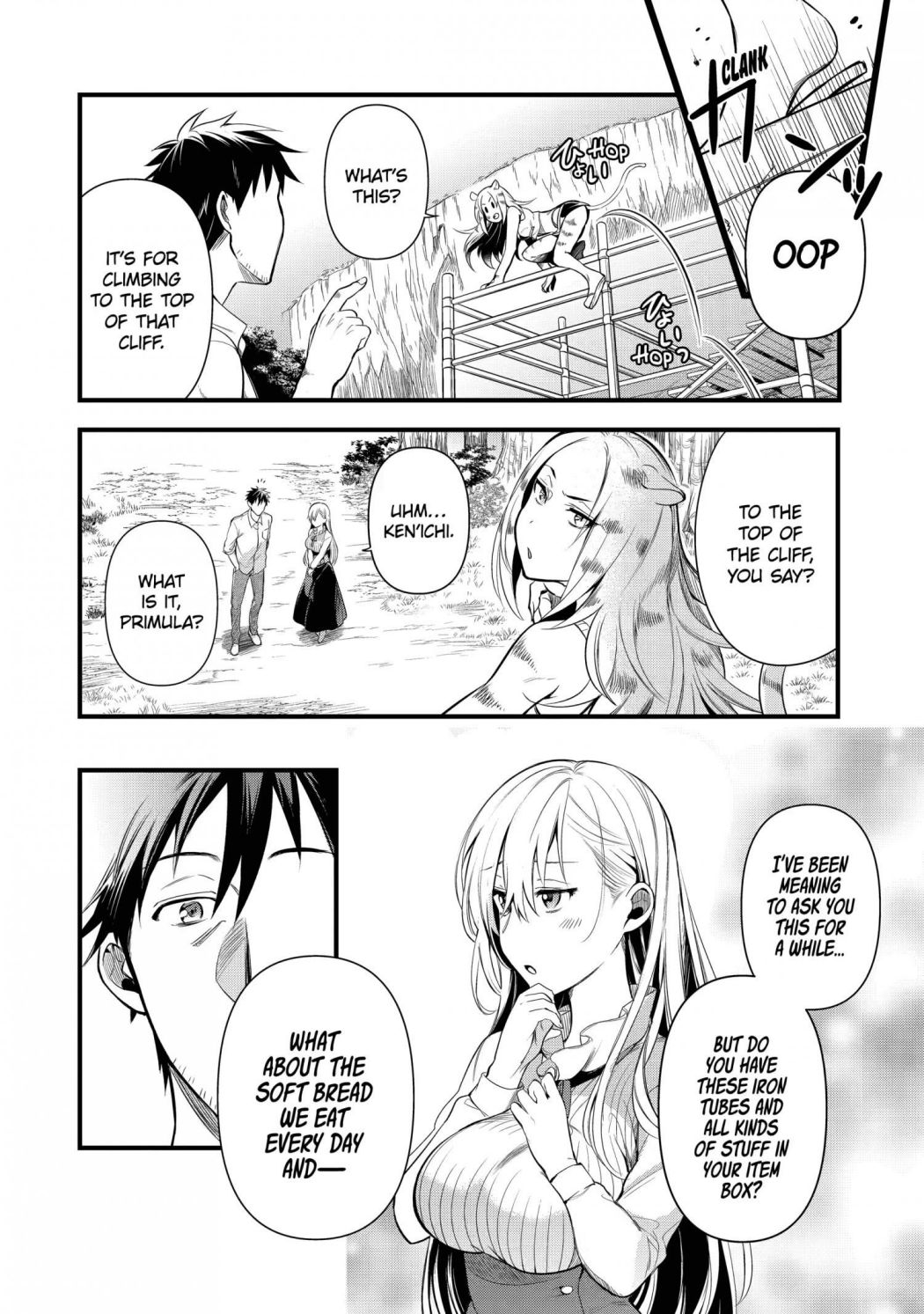The Daily Life Of A Middle-Aged Online Shopper In Another World chapter 19 - page 12