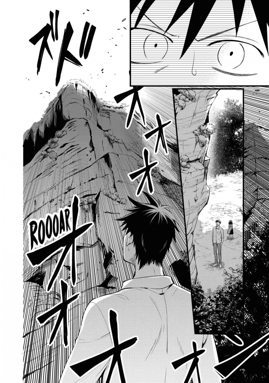 The Daily Life Of A Middle-Aged Online Shopper In Another World chapter 19 - page 2