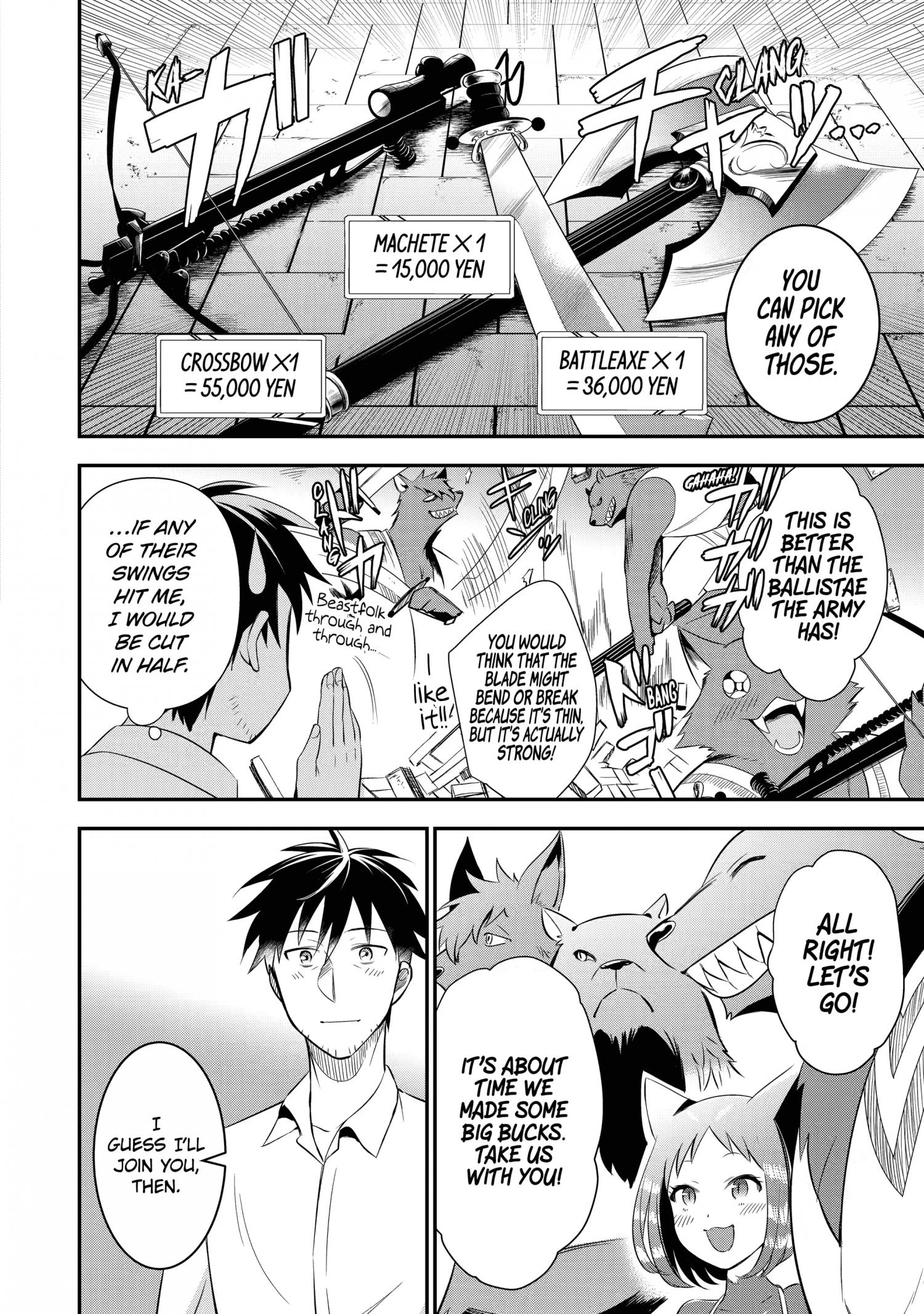 The Daily Life Of A Middle-Aged Online Shopper In Another World chapter 7 - page 14