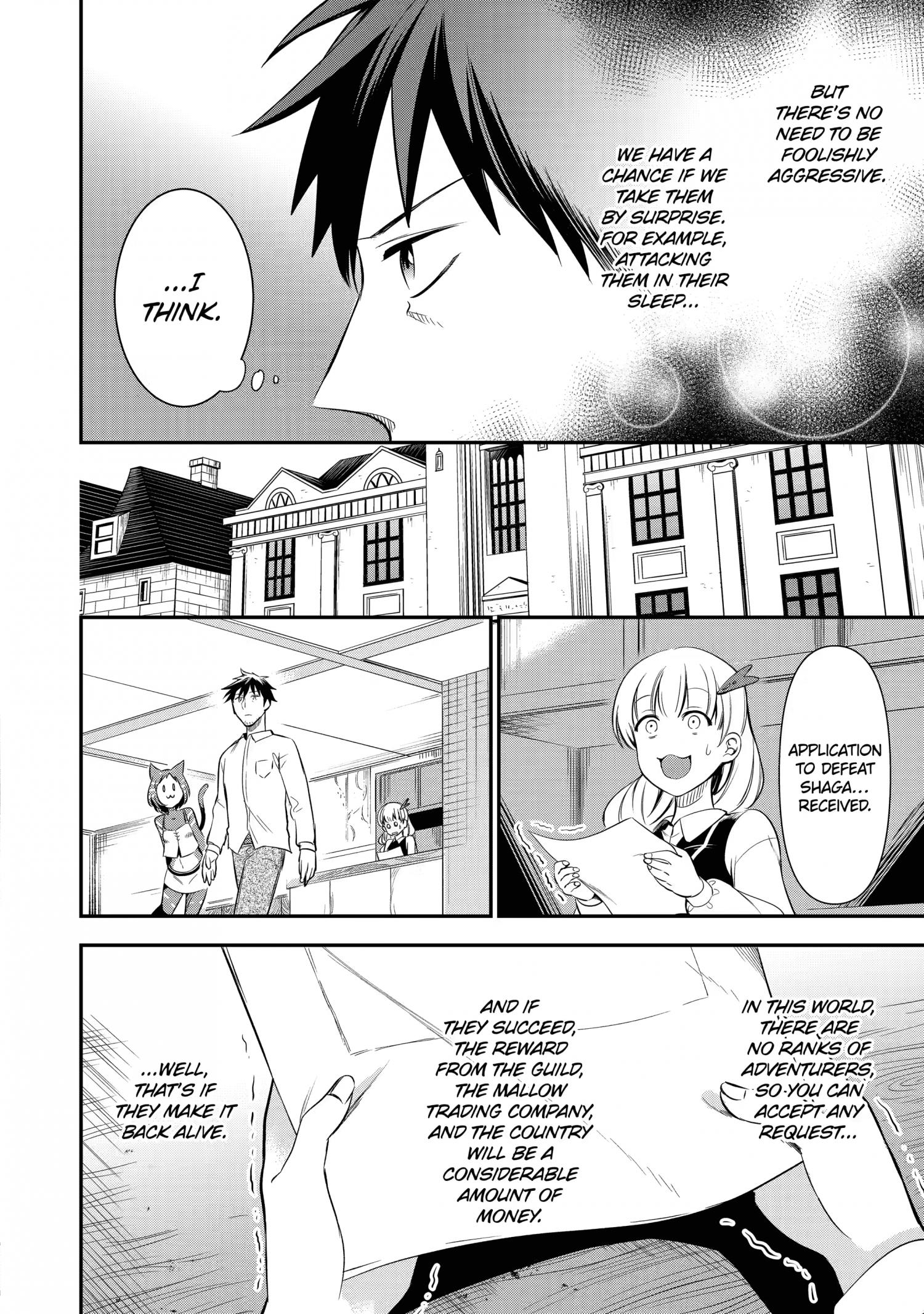 The Daily Life Of A Middle-Aged Online Shopper In Another World chapter 7 - page 18